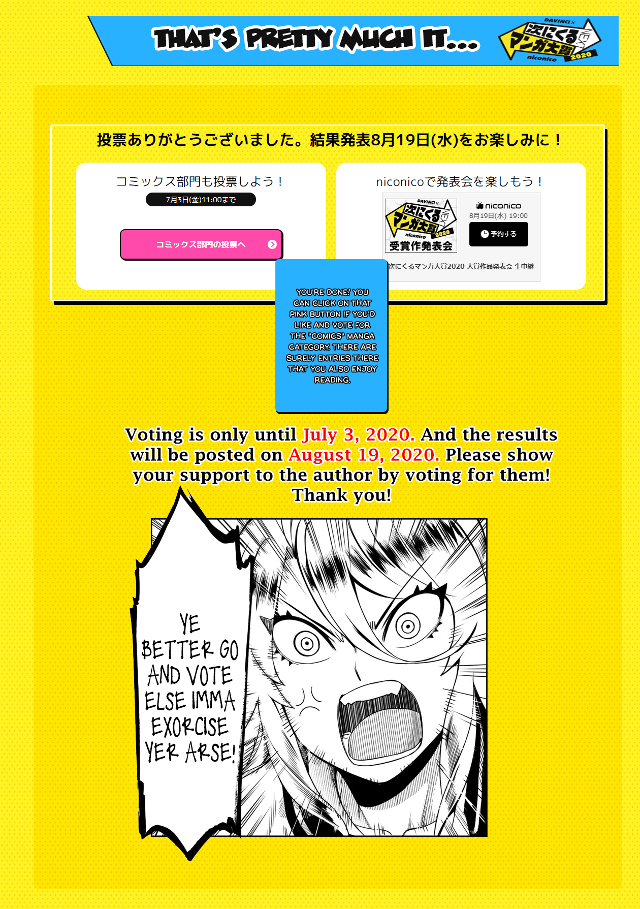 18+ Furyou Taimashi Reina Chapter 17 page 22