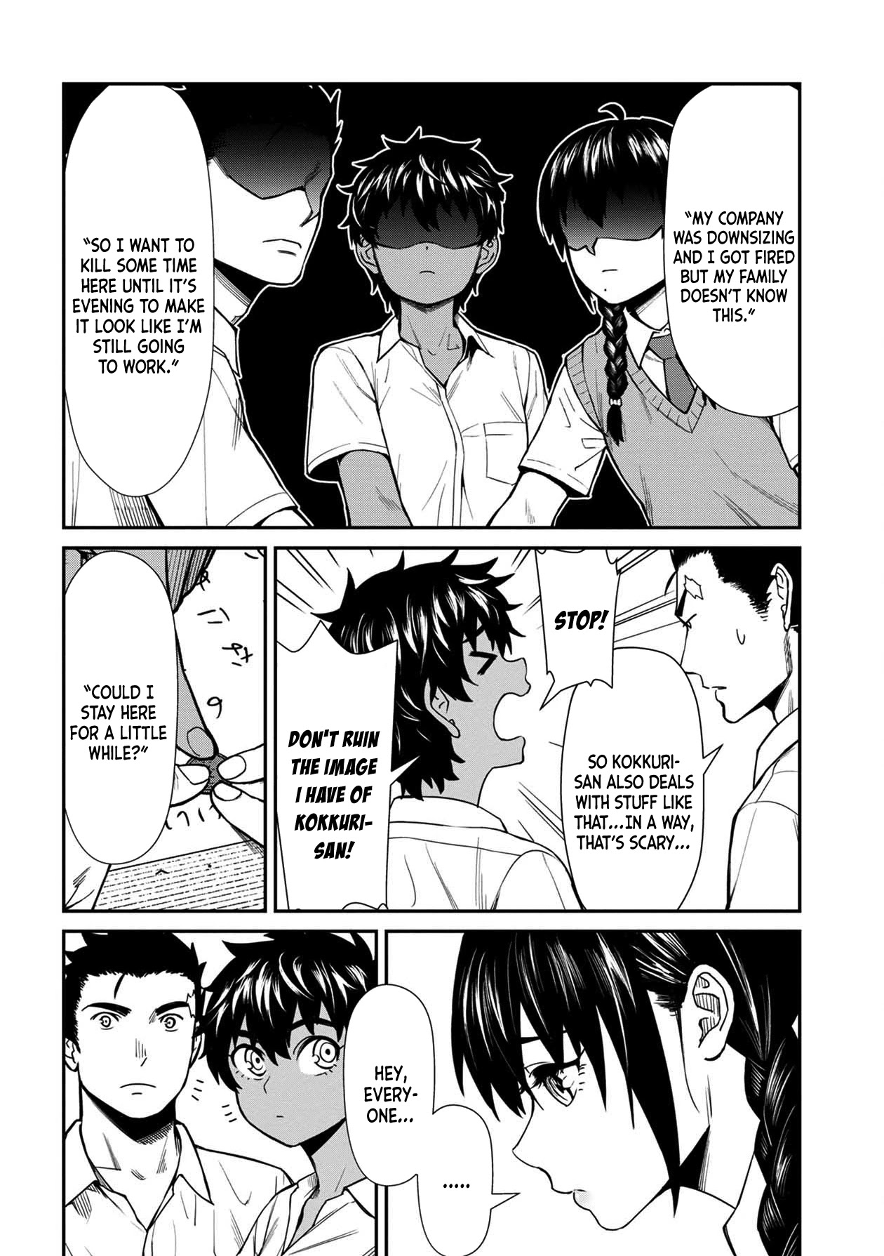 18+ Furyou Taimashi Reina Chapter 18.5 page 2