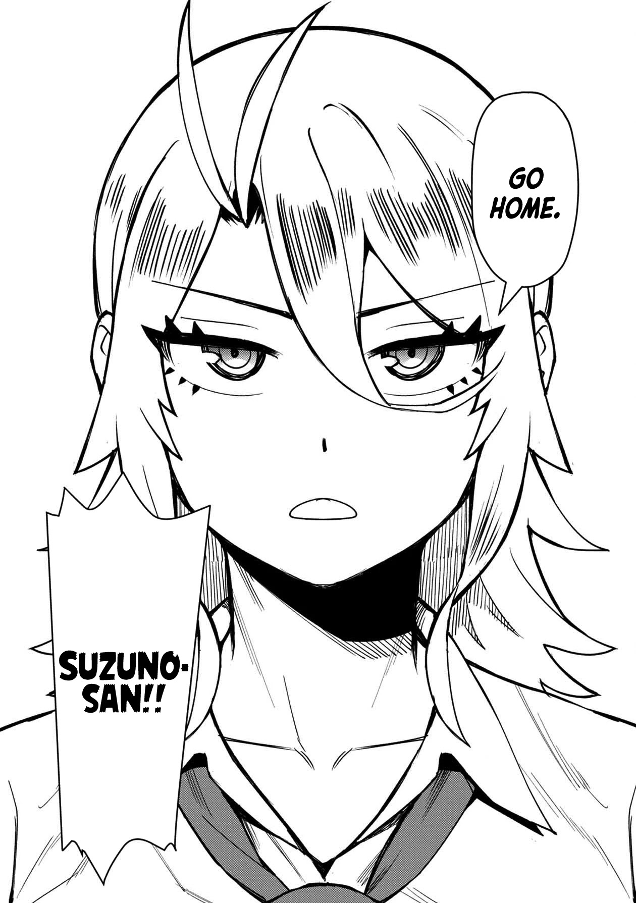 18+ Furyou Taimashi Reina Chapter 18.5 page 5
