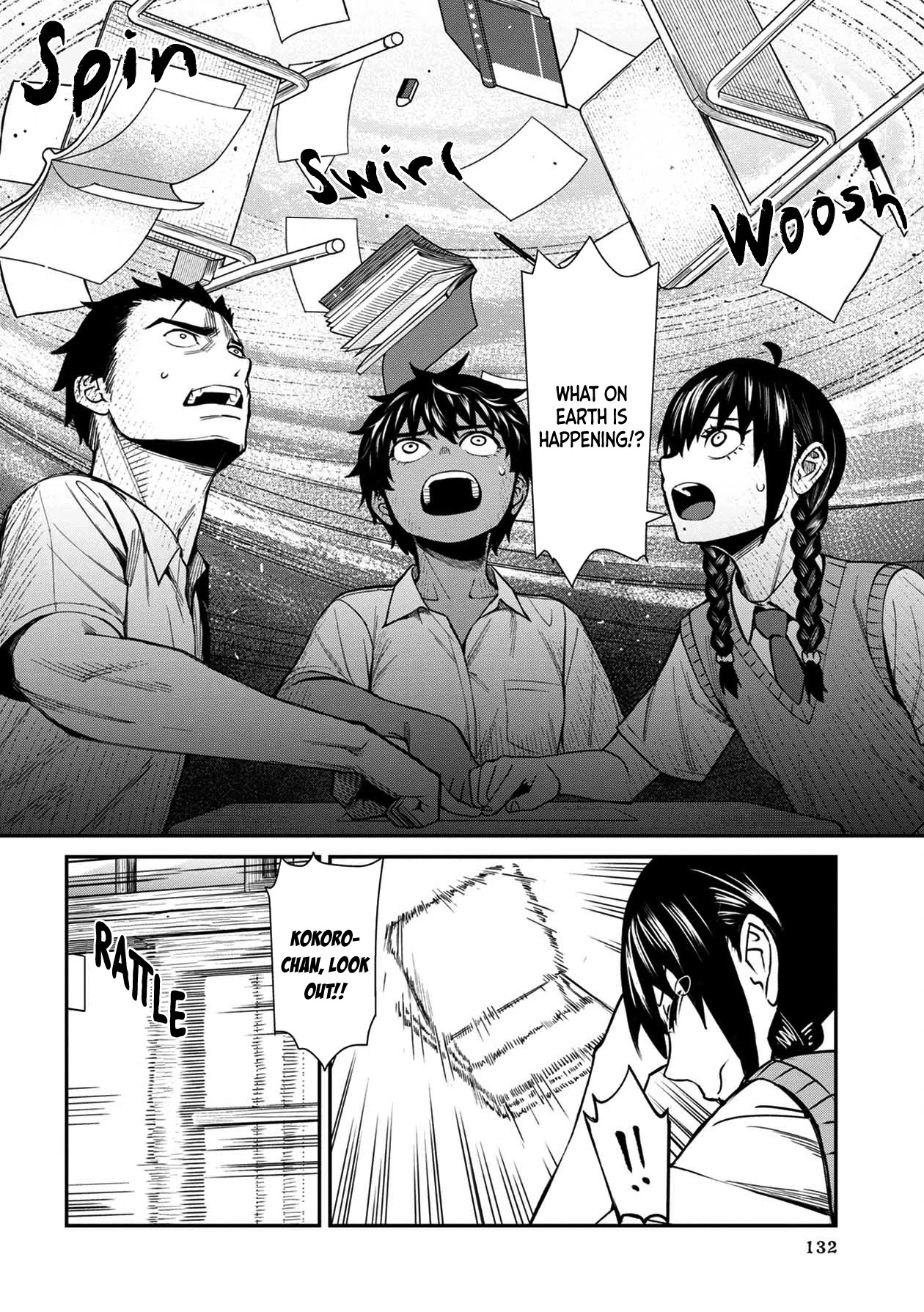 18+ Furyou Taimashi Reina Chapter 18 page 6