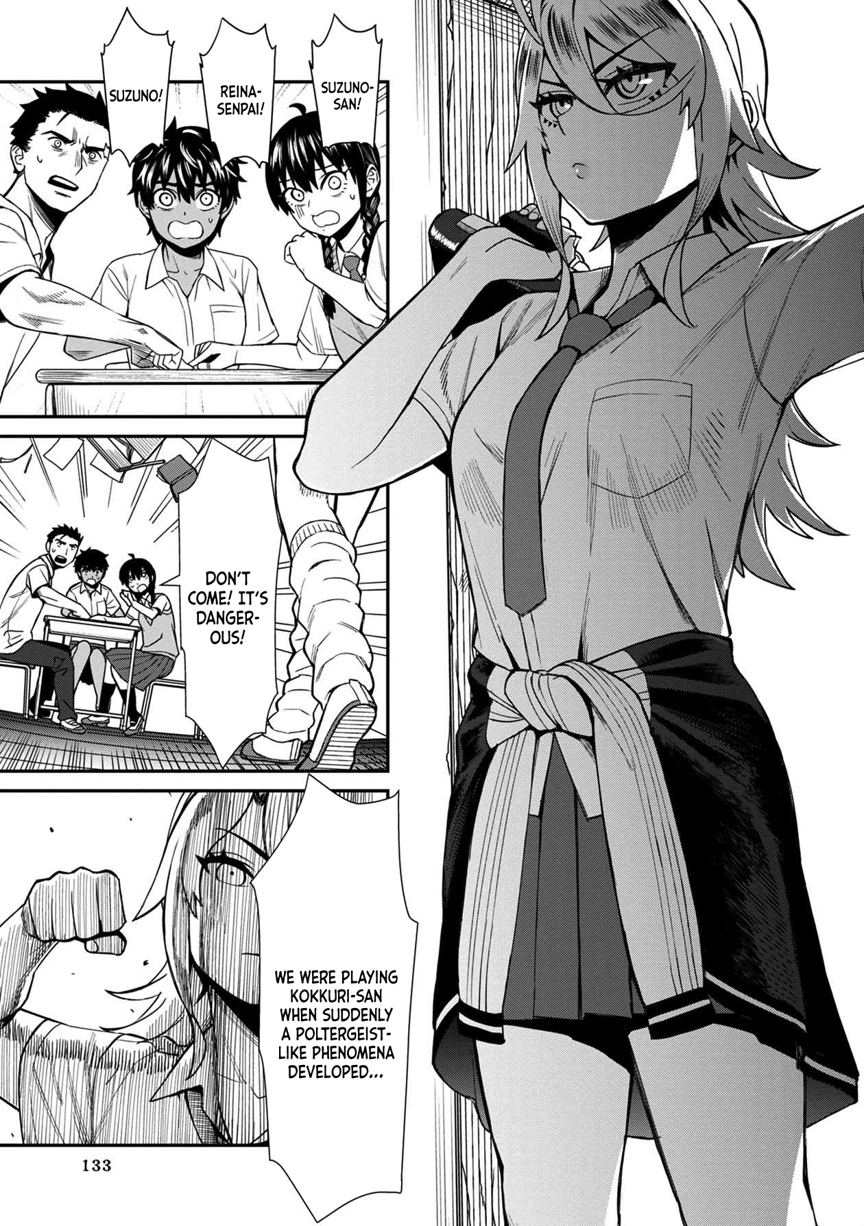 18+ Furyou Taimashi Reina Chapter 18 page 7