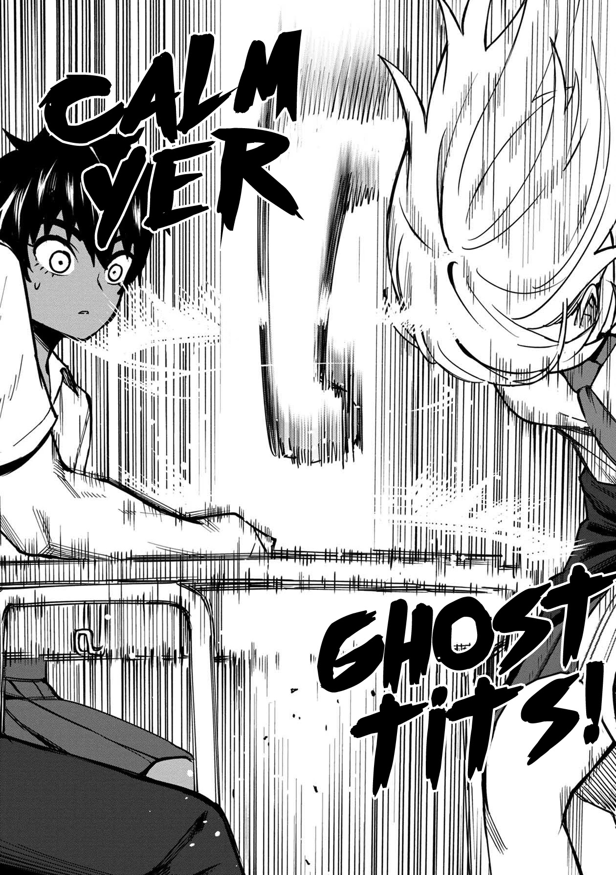 18+ Furyou Taimashi Reina Chapter 18 page 8