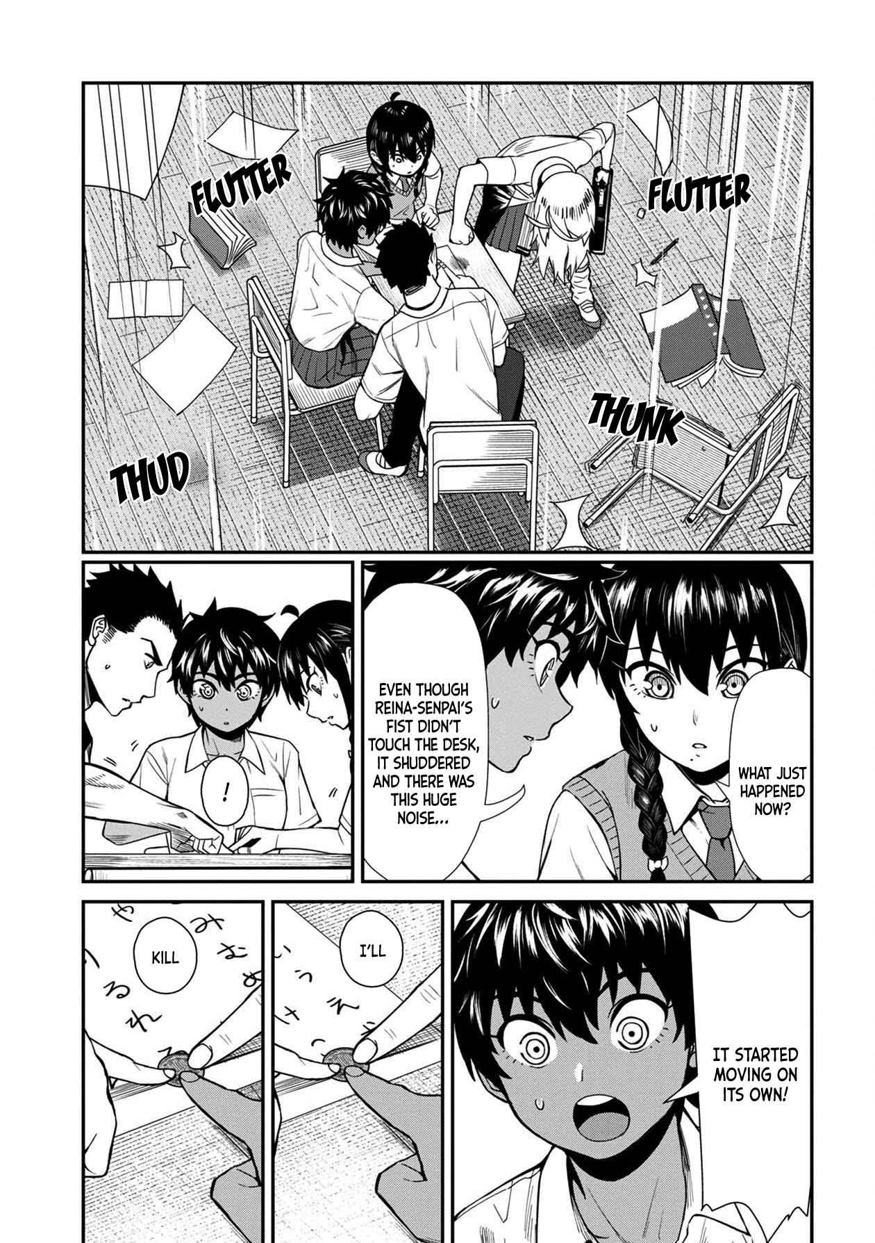 18+ Furyou Taimashi Reina Chapter 18 page 9