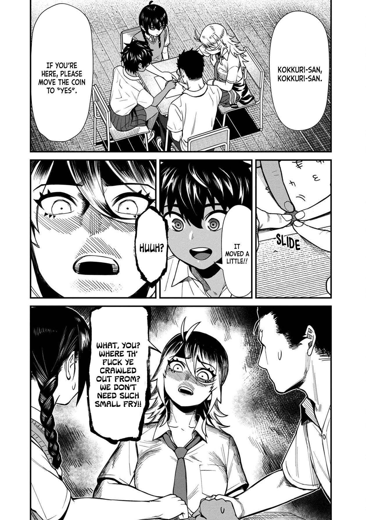 18+ Furyou Taimashi Reina Chapter 18 page 16