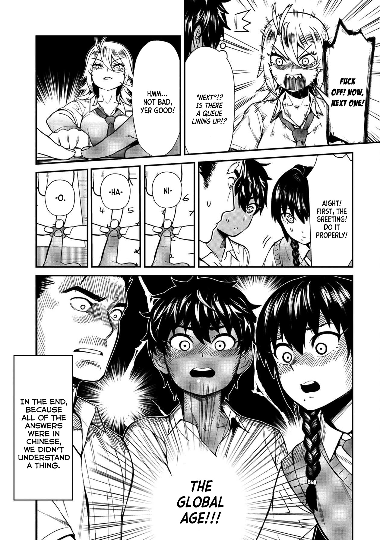 18+ Furyou Taimashi Reina Chapter 18 page 17