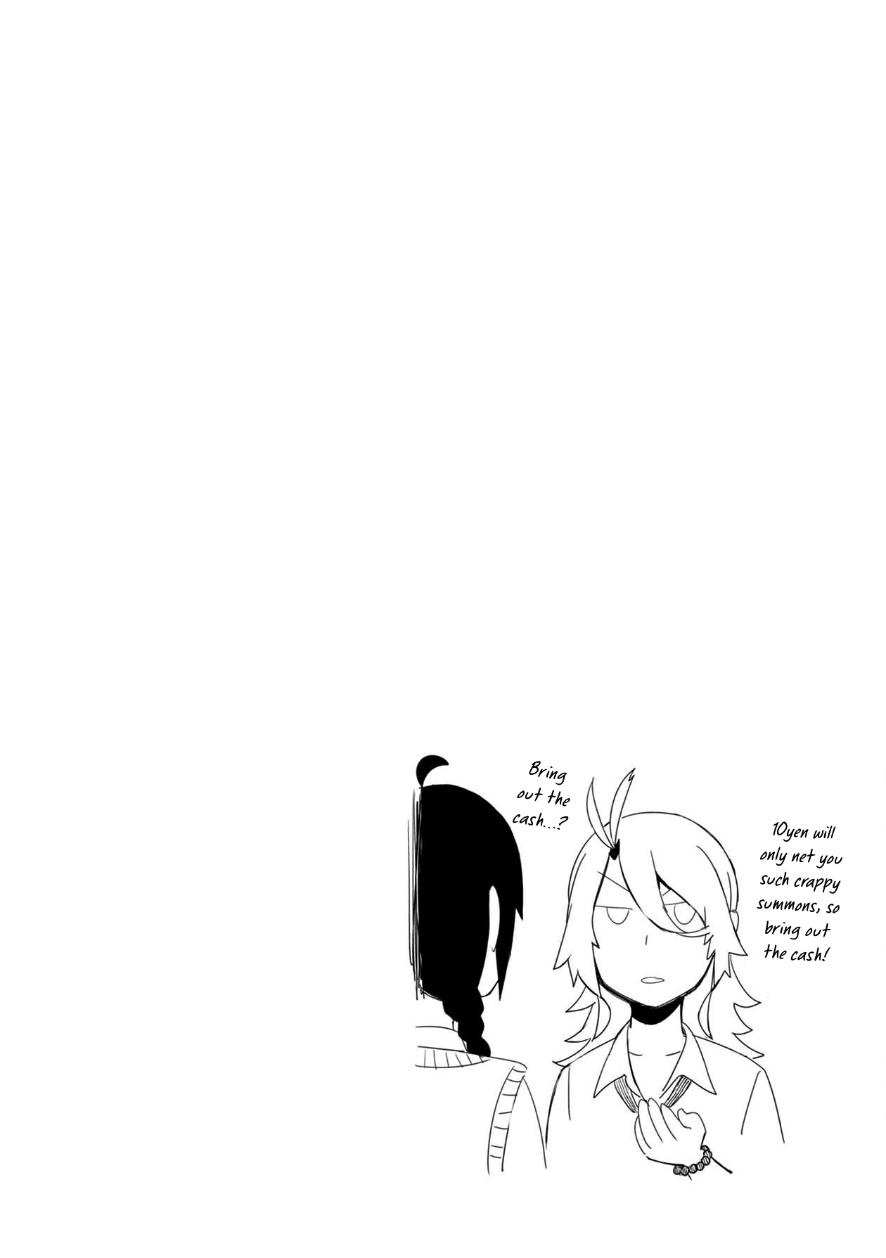 18+ Furyou Taimashi Reina Chapter 18 page 18