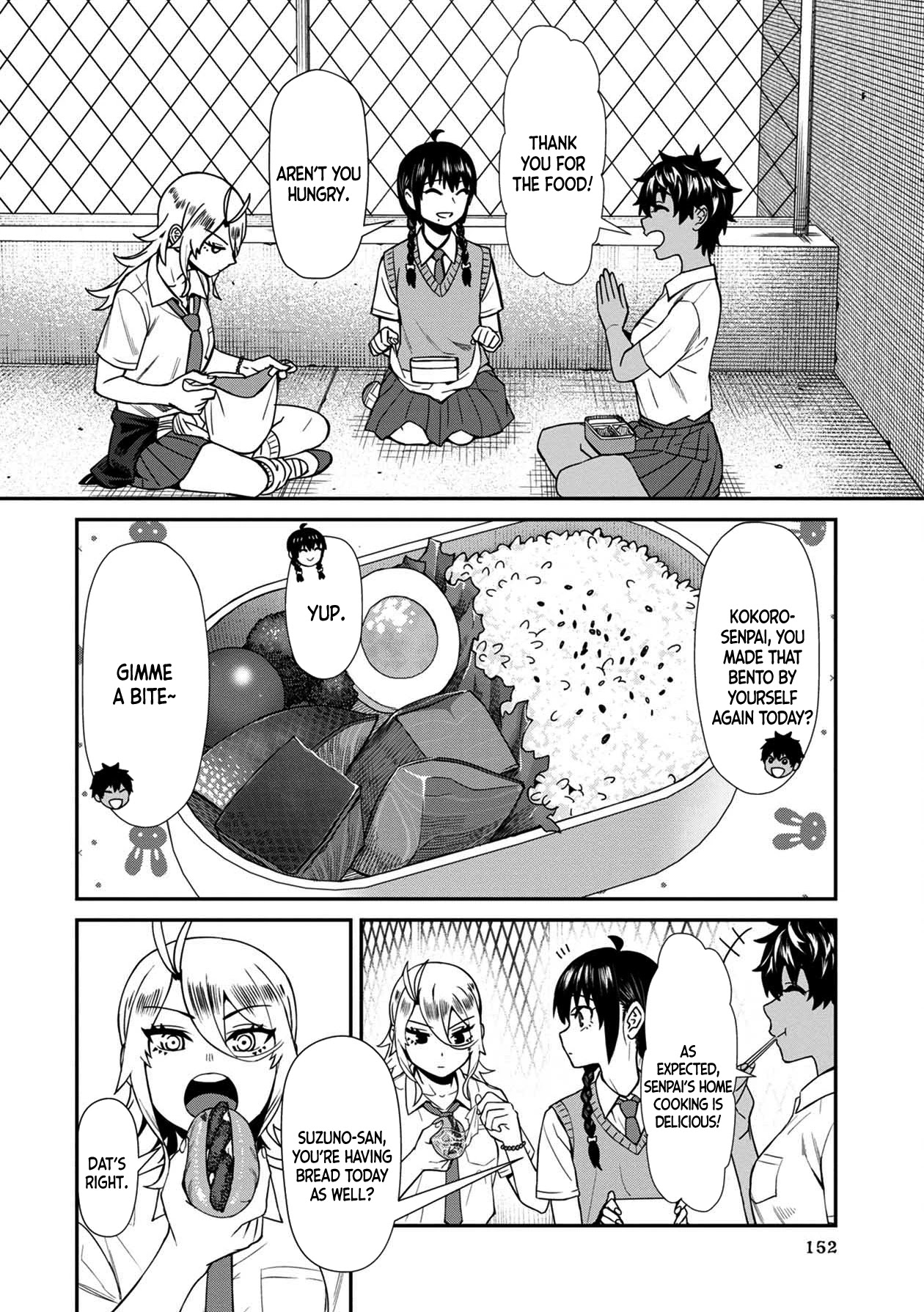 18+ Furyou Taimashi Reina Chapter 19 page 2