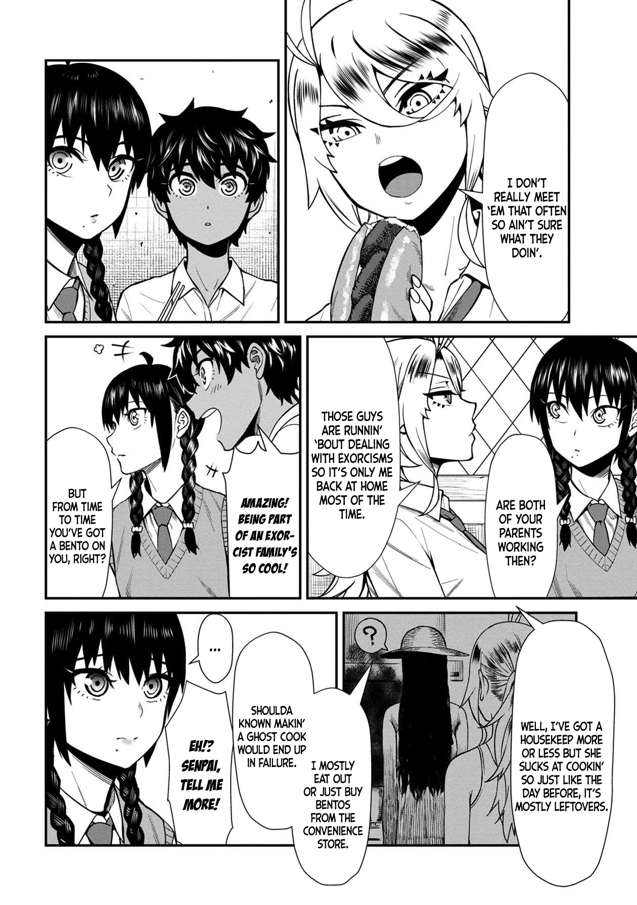 18+ Furyou Taimashi Reina Chapter 19 page 4