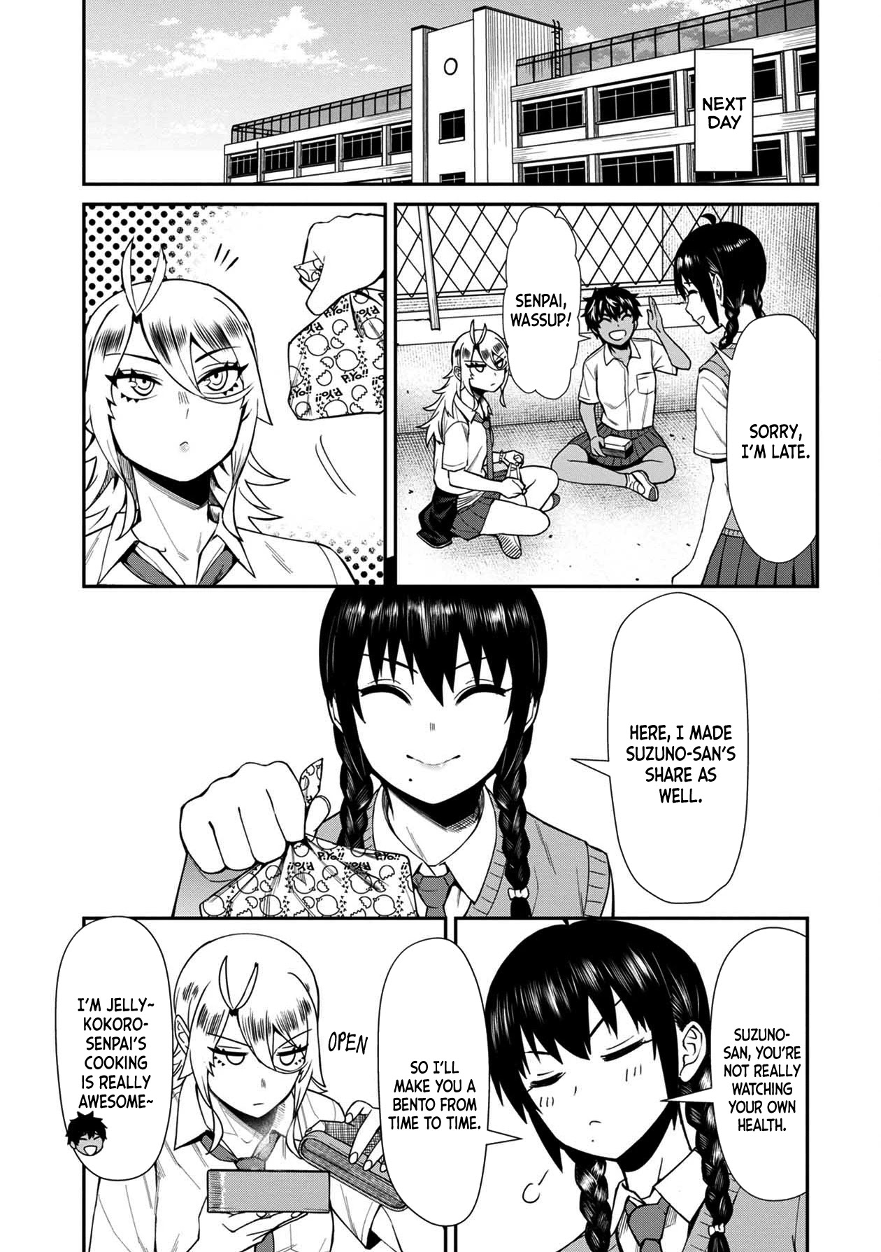18+ Furyou Taimashi Reina Chapter 19 page 5