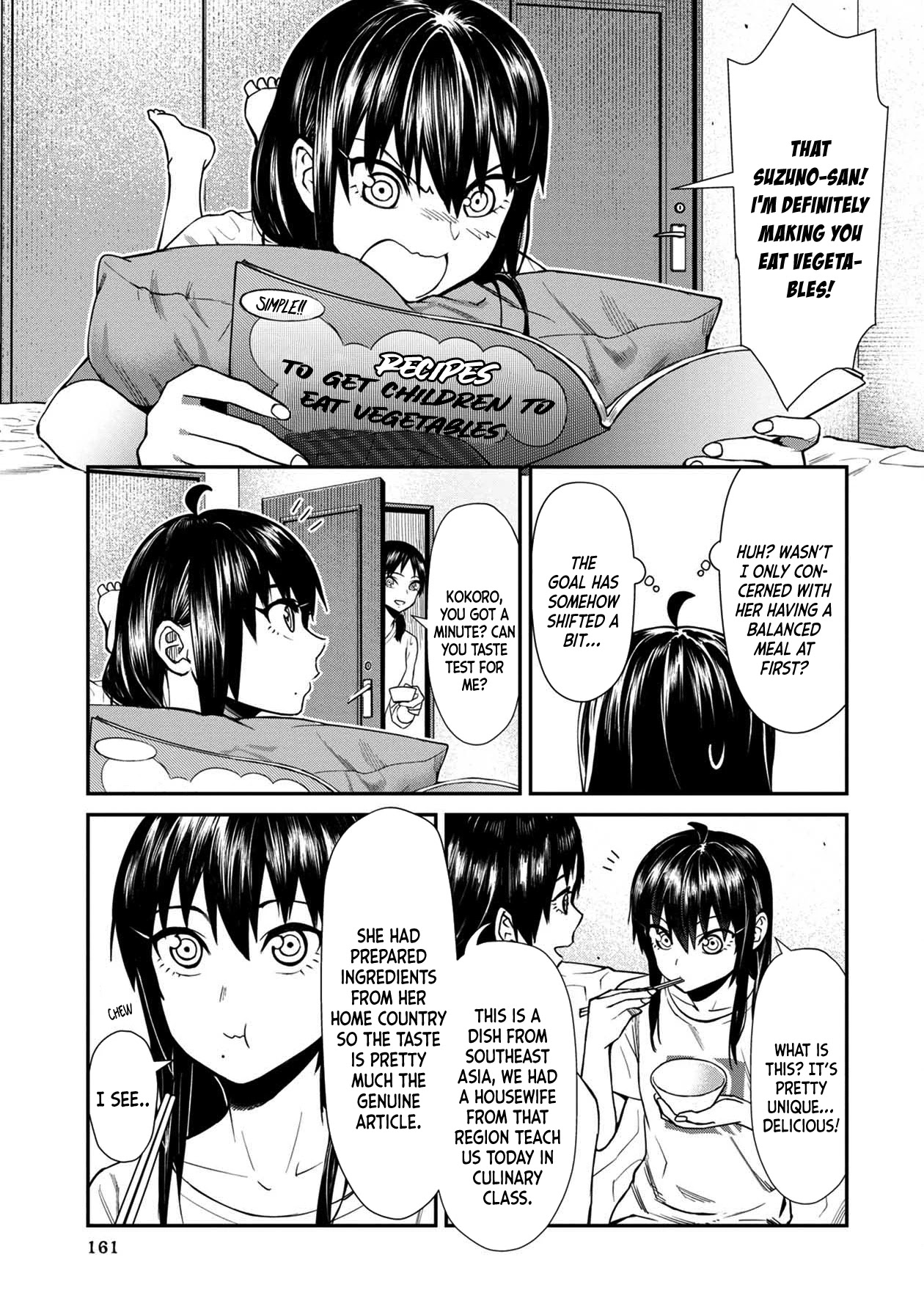 18+ Furyou Taimashi Reina Chapter 19 page 11