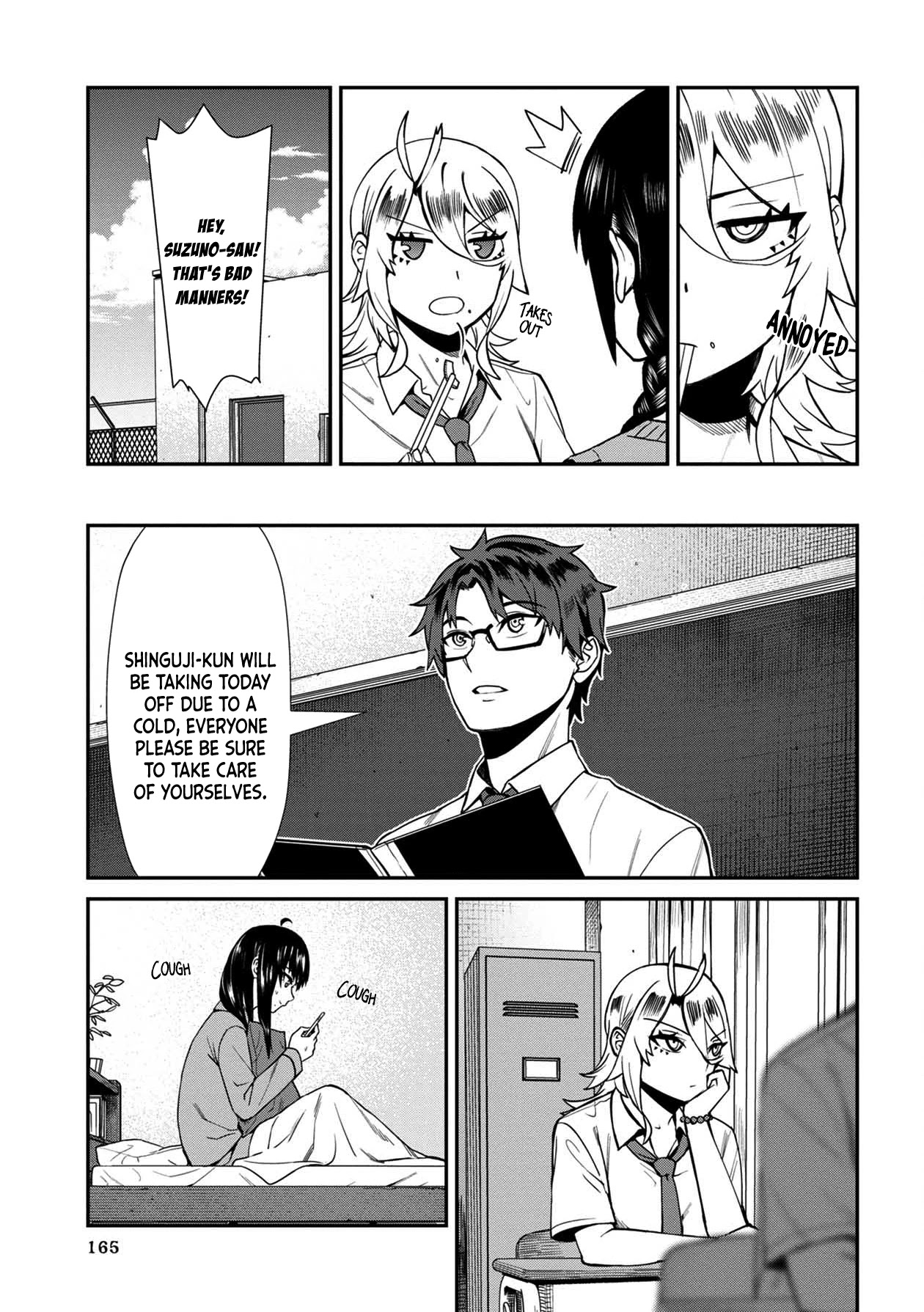 18+ Furyou Taimashi Reina Chapter 19 page 15