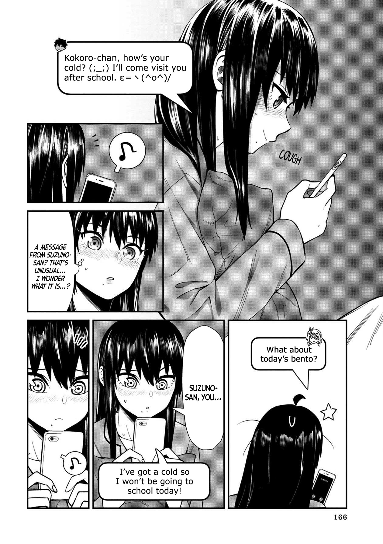 18+ Furyou Taimashi Reina Chapter 19 page 16