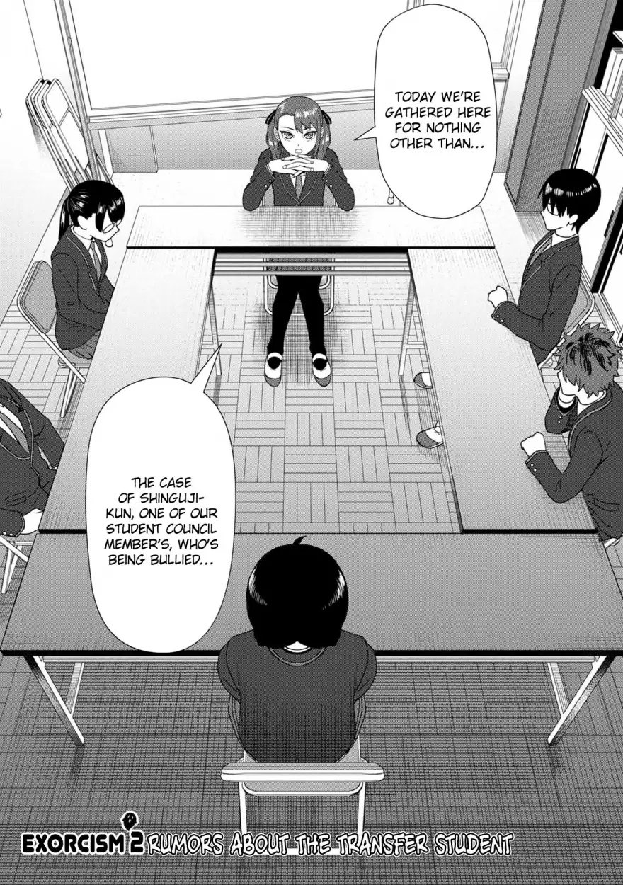 18+ Furyou Taimashi Reina Chapter 2 page 1
