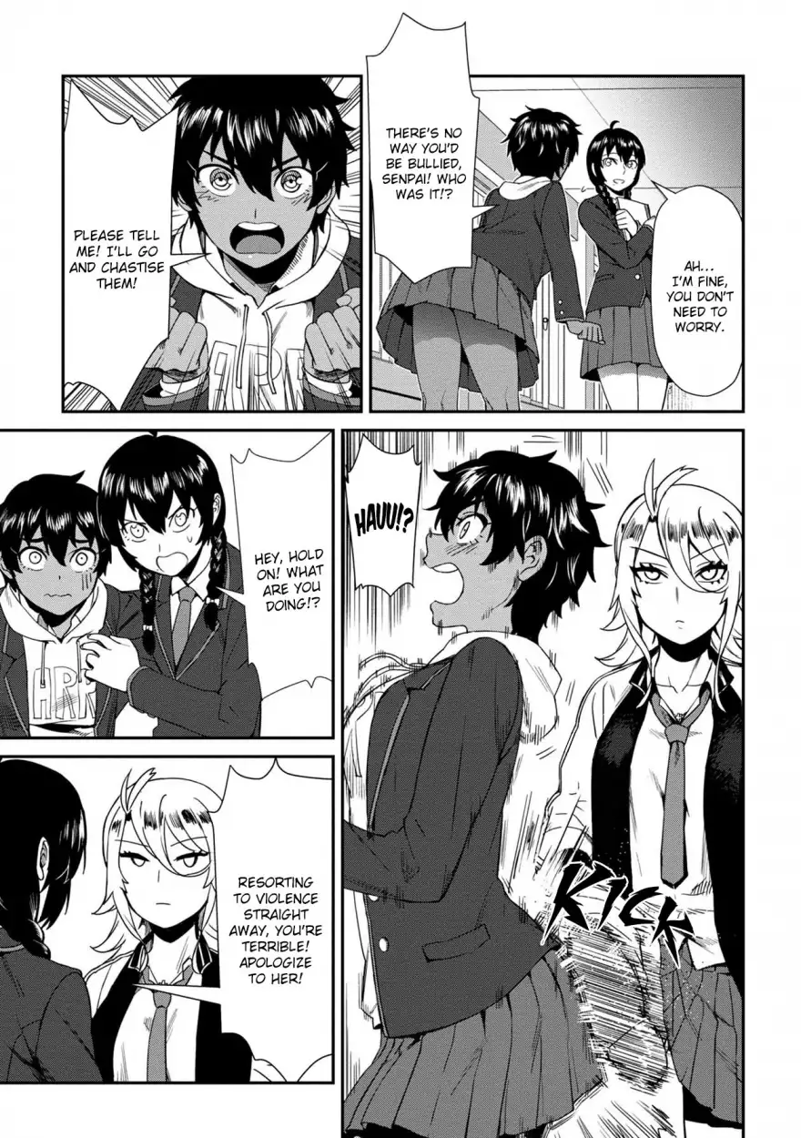 18+ Furyou Taimashi Reina Chapter 2 page 9