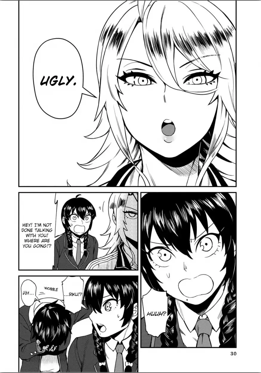 18+ Furyou Taimashi Reina Chapter 2 page 10