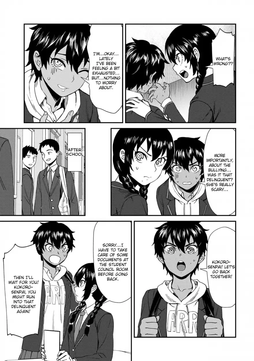 18+ Furyou Taimashi Reina Chapter 2 page 11
