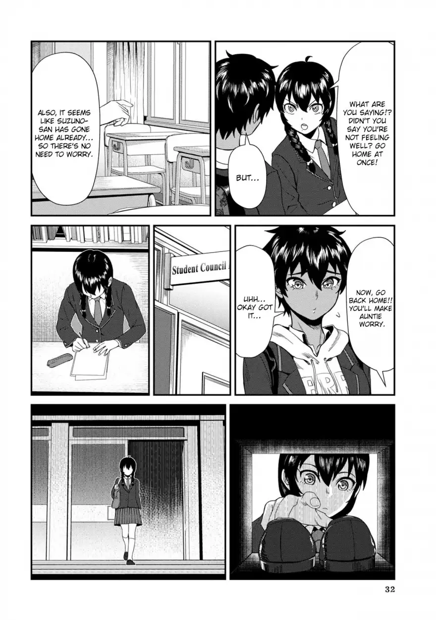 18+ Furyou Taimashi Reina Chapter 2 page 12