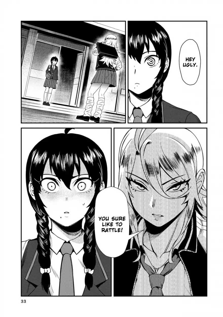 18+ Furyou Taimashi Reina Chapter 2 page 13
