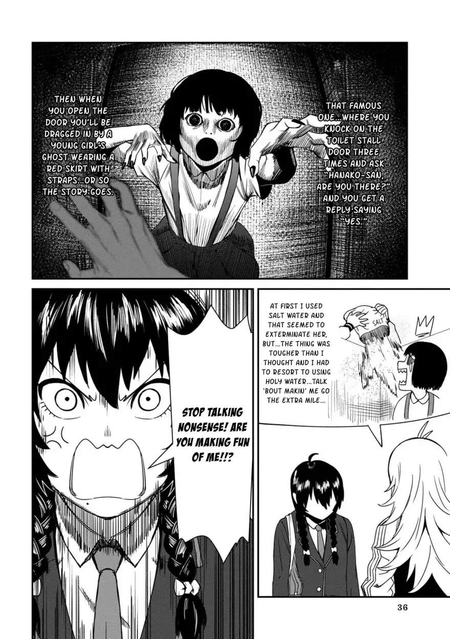 18+ Furyou Taimashi Reina Chapter 2 page 16