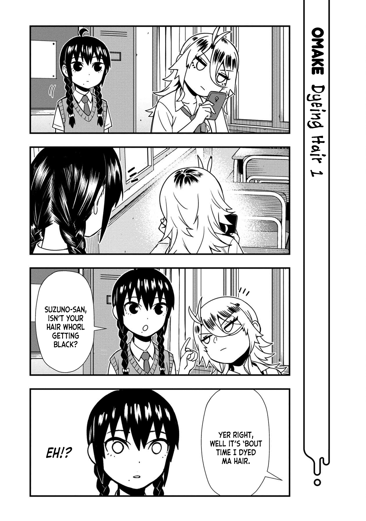 18+ Furyou Taimashi Reina Chapter 20.1 page 1