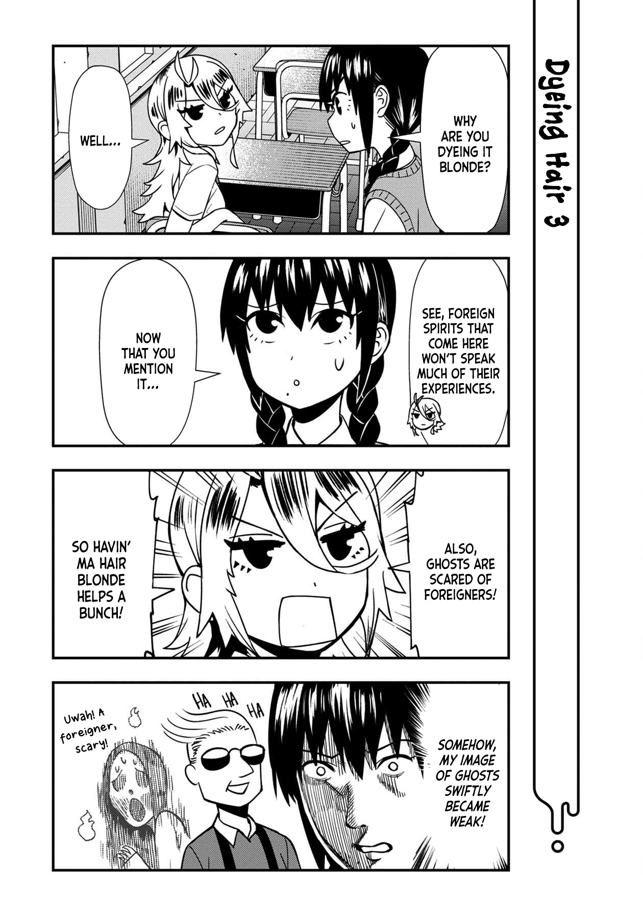 18+ Furyou Taimashi Reina Chapter 20.1 page 3