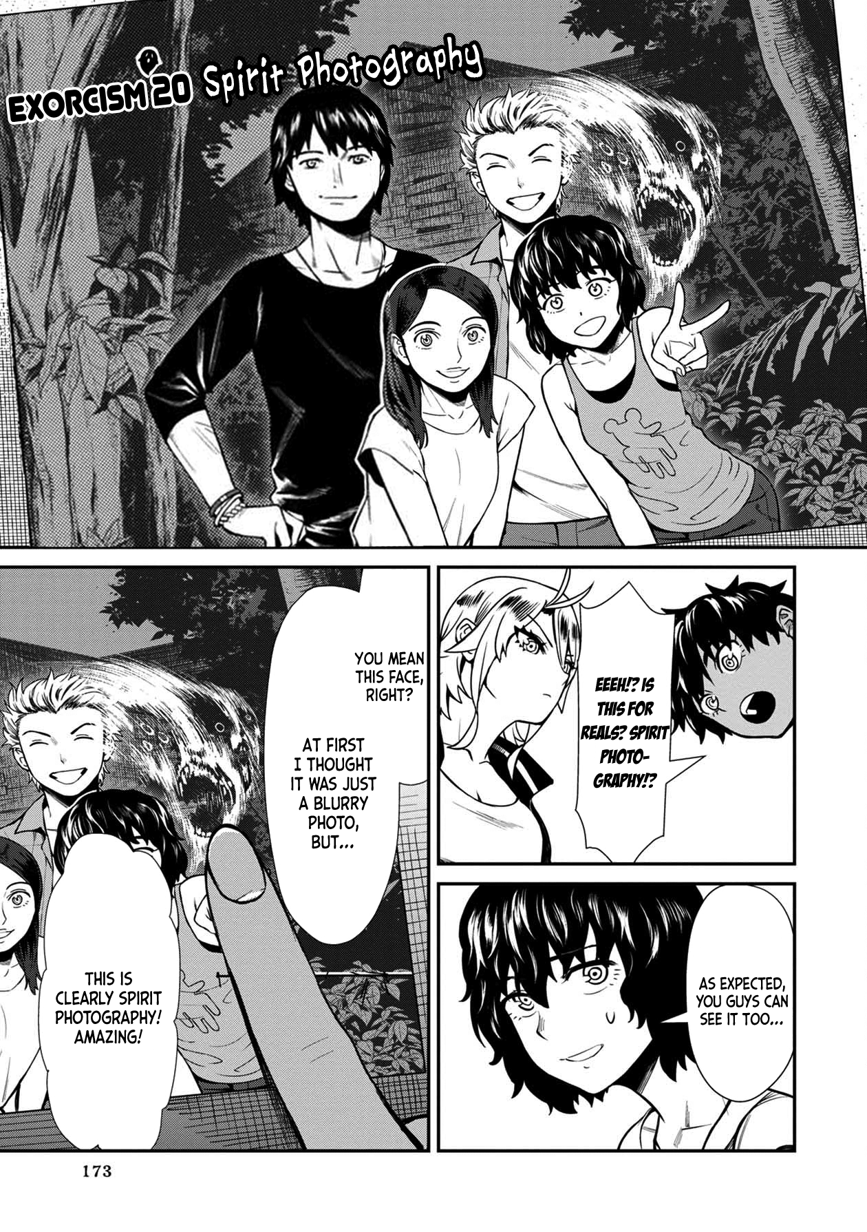 18+ Furyou Taimashi Reina Chapter 20 page 3