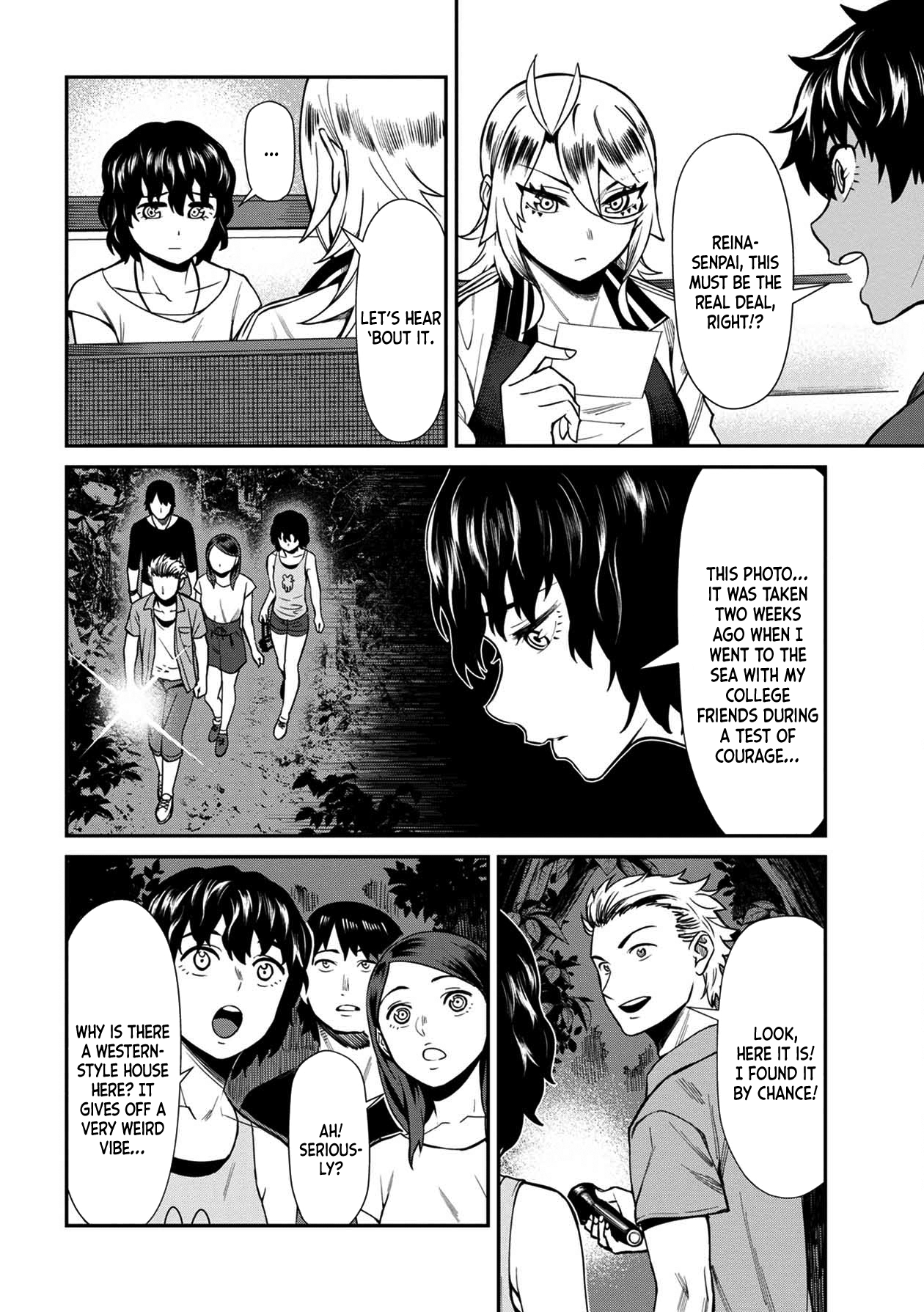 18+ Furyou Taimashi Reina Chapter 20 page 4
