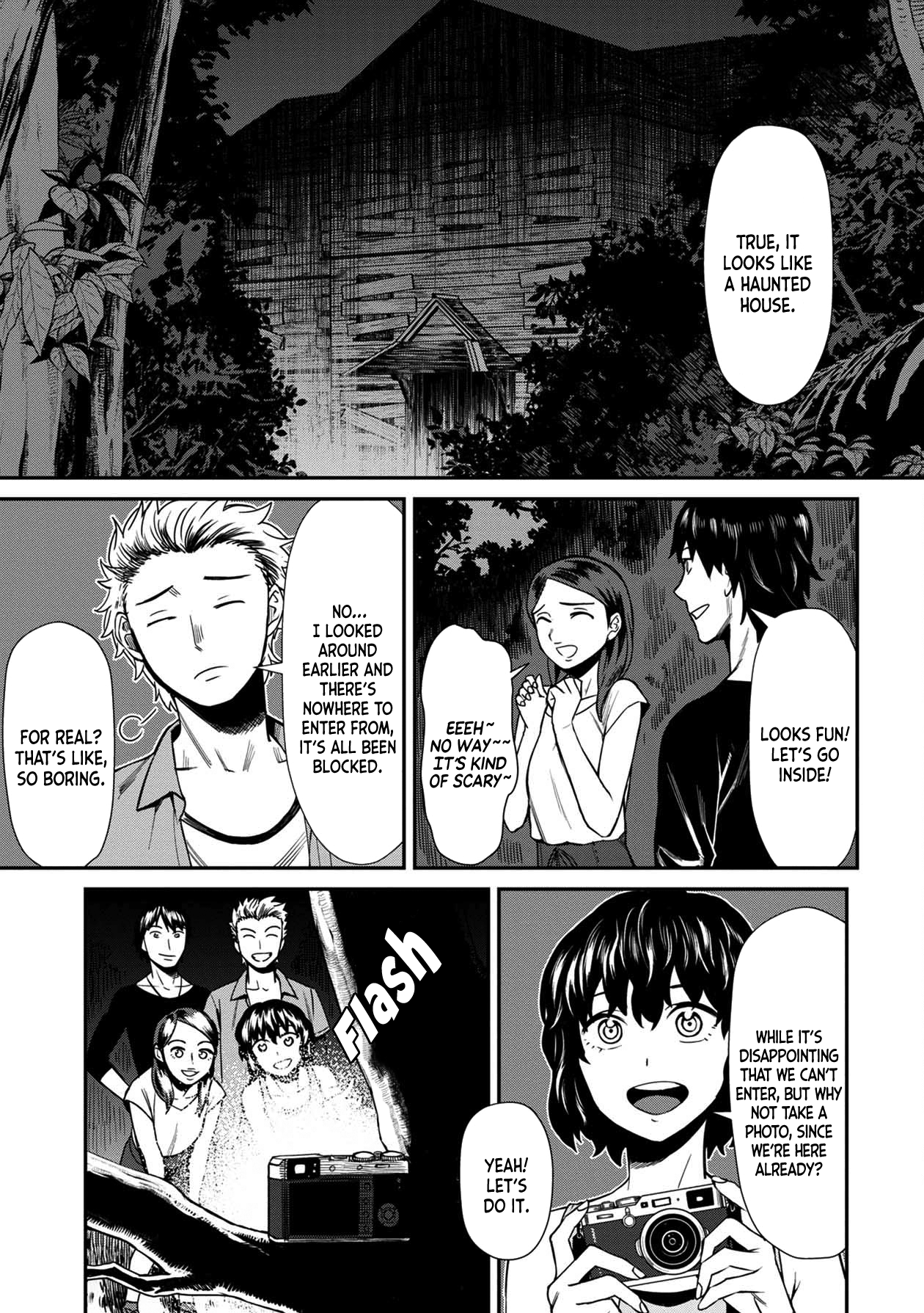 18+ Furyou Taimashi Reina Chapter 20 page 5