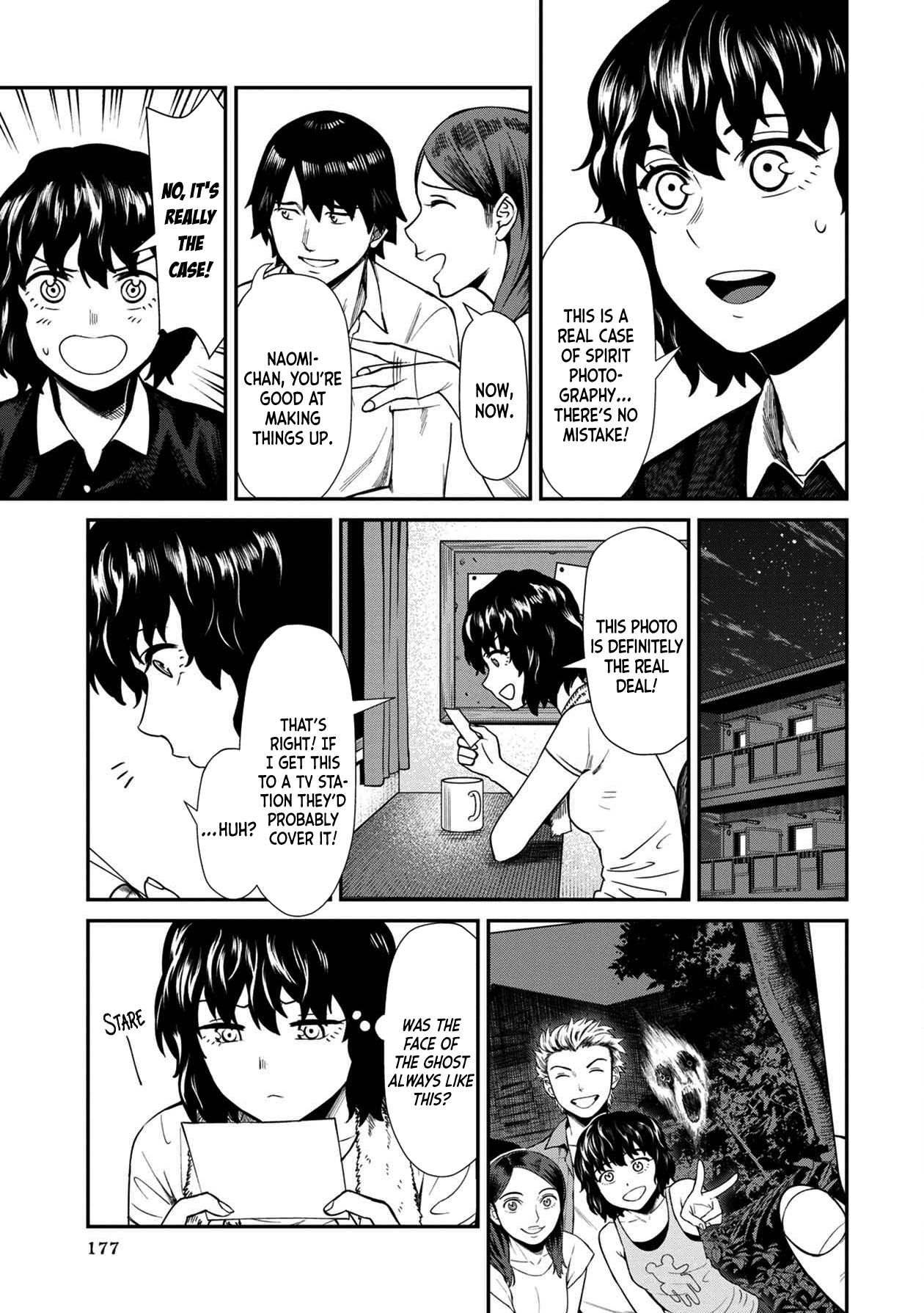 18+ Furyou Taimashi Reina Chapter 20 page 7