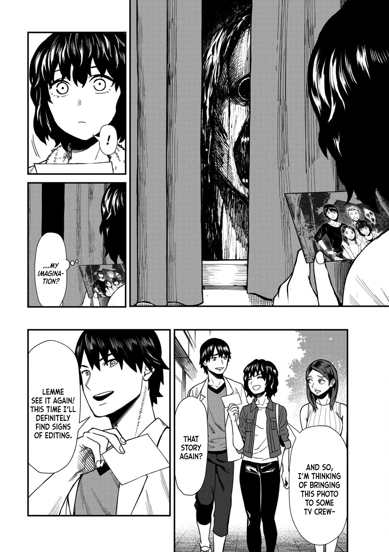 18+ Furyou Taimashi Reina Chapter 20 page 8