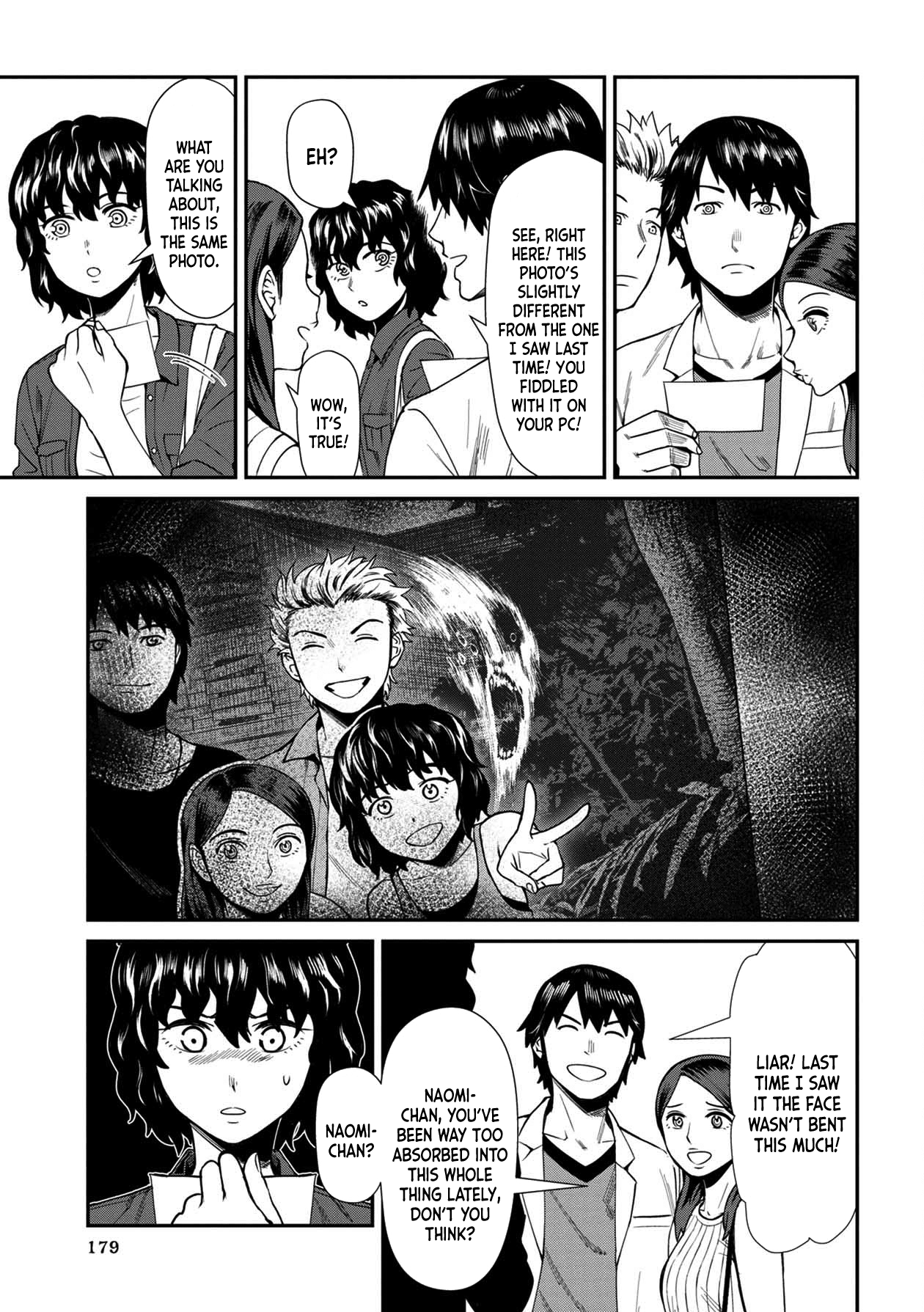 18+ Furyou Taimashi Reina Chapter 20 page 9