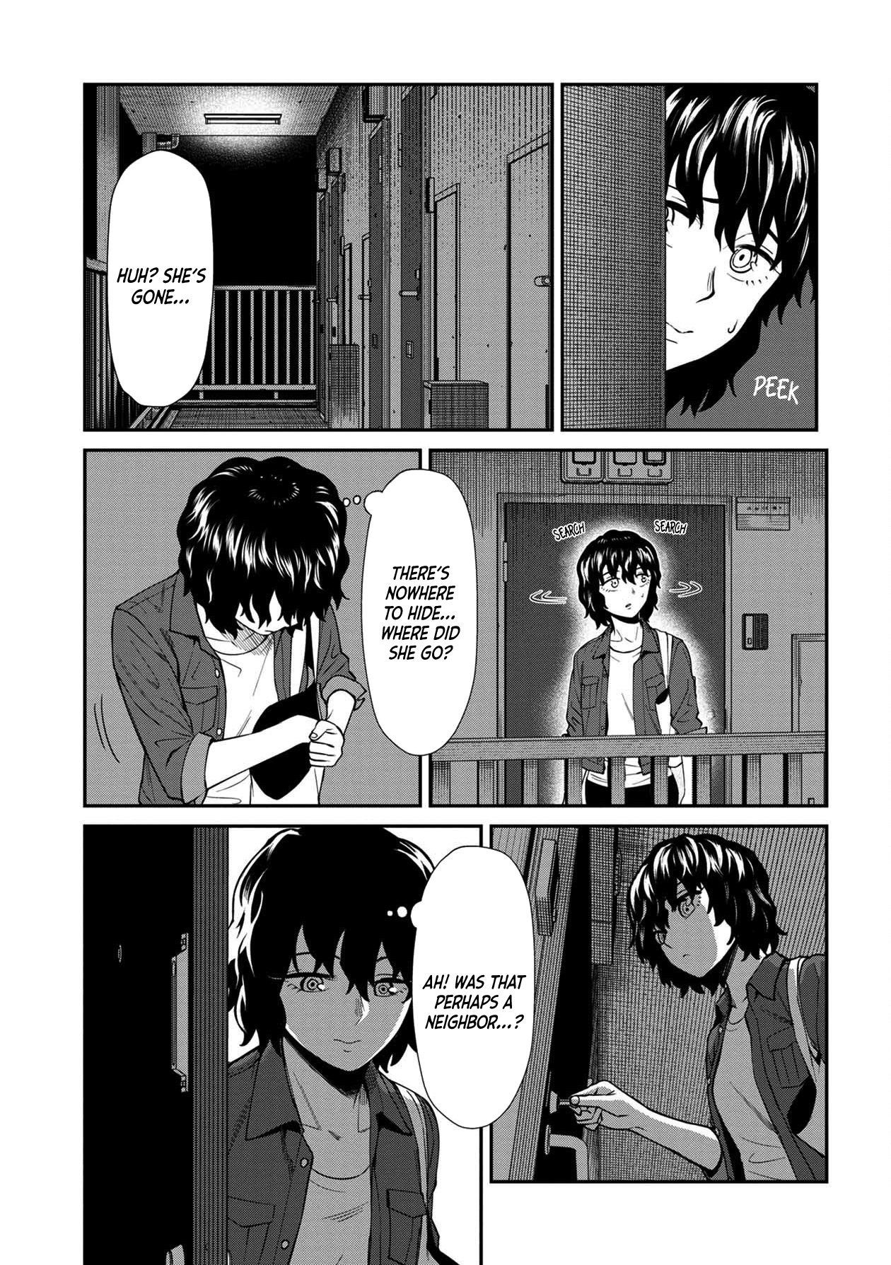 18+ Furyou Taimashi Reina Chapter 20 page 11