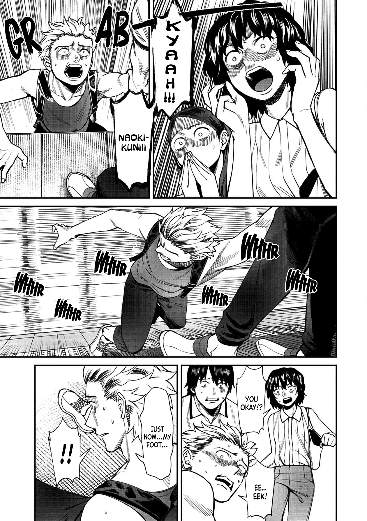 18+ Furyou Taimashi Reina Chapter 20 page 15