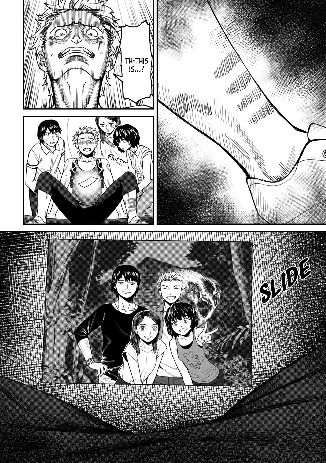 18+ Furyou Taimashi Reina Chapter 20 page 16