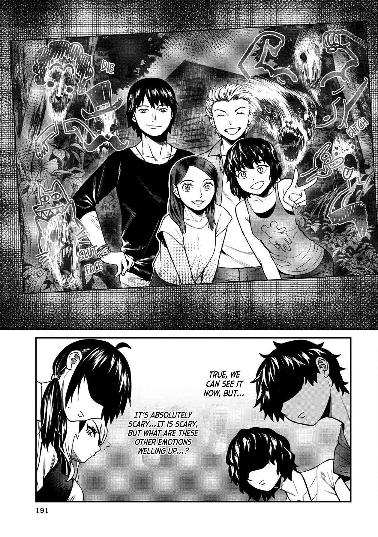 18+ Furyou Taimashi Reina Chapter 20 page 21
