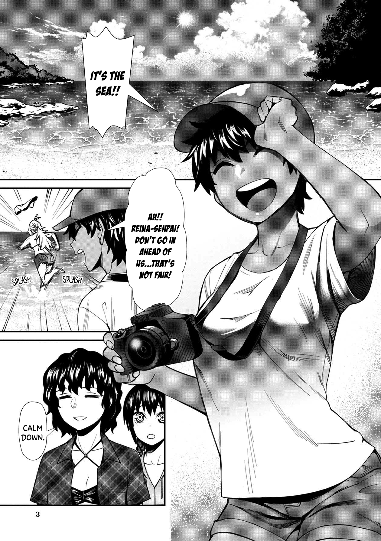 18+ Furyou Taimashi Reina Chapter 21 page 3