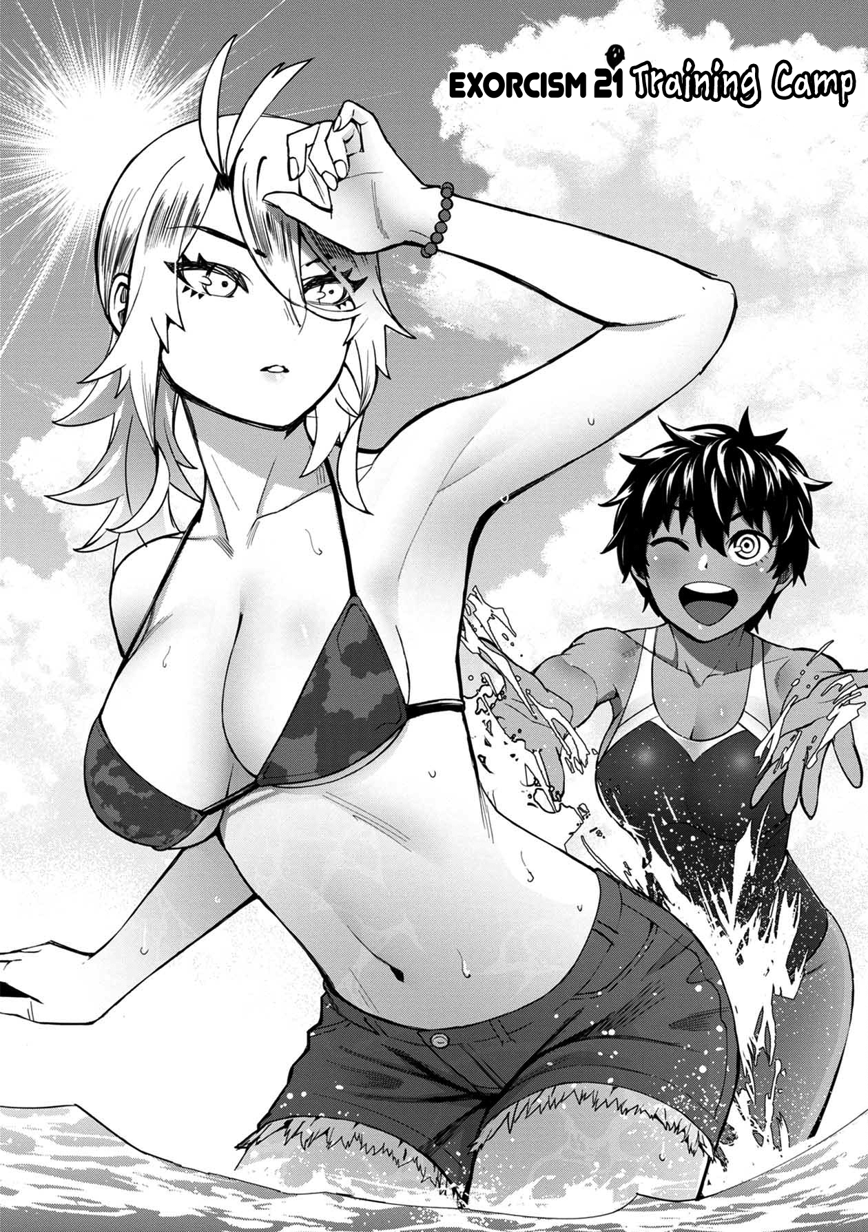 18+ Furyou Taimashi Reina Chapter 21 page 4