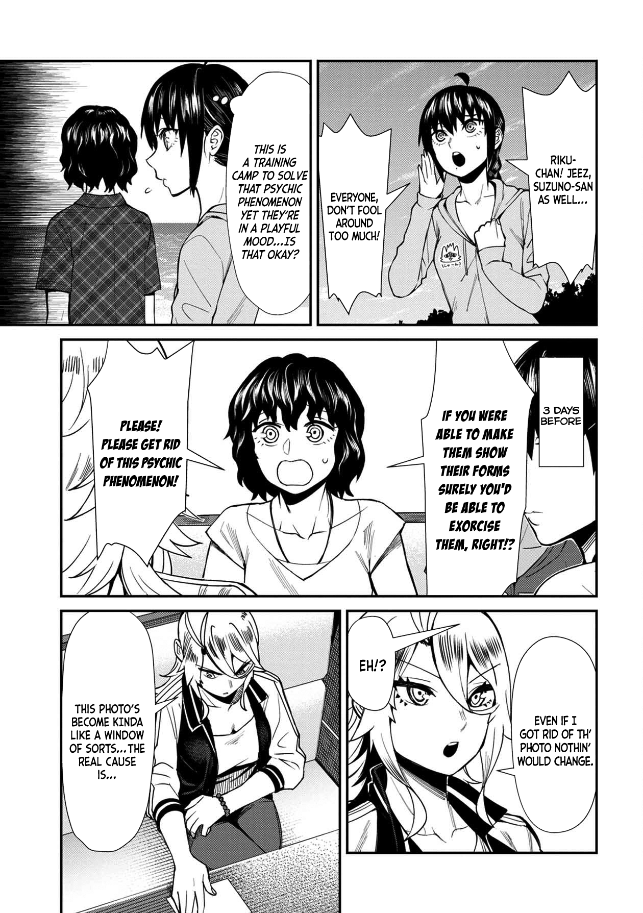 18+ Furyou Taimashi Reina Chapter 21 page 5