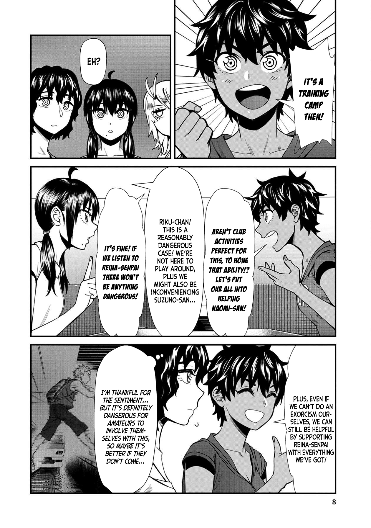 18+ Furyou Taimashi Reina Chapter 21 page 8