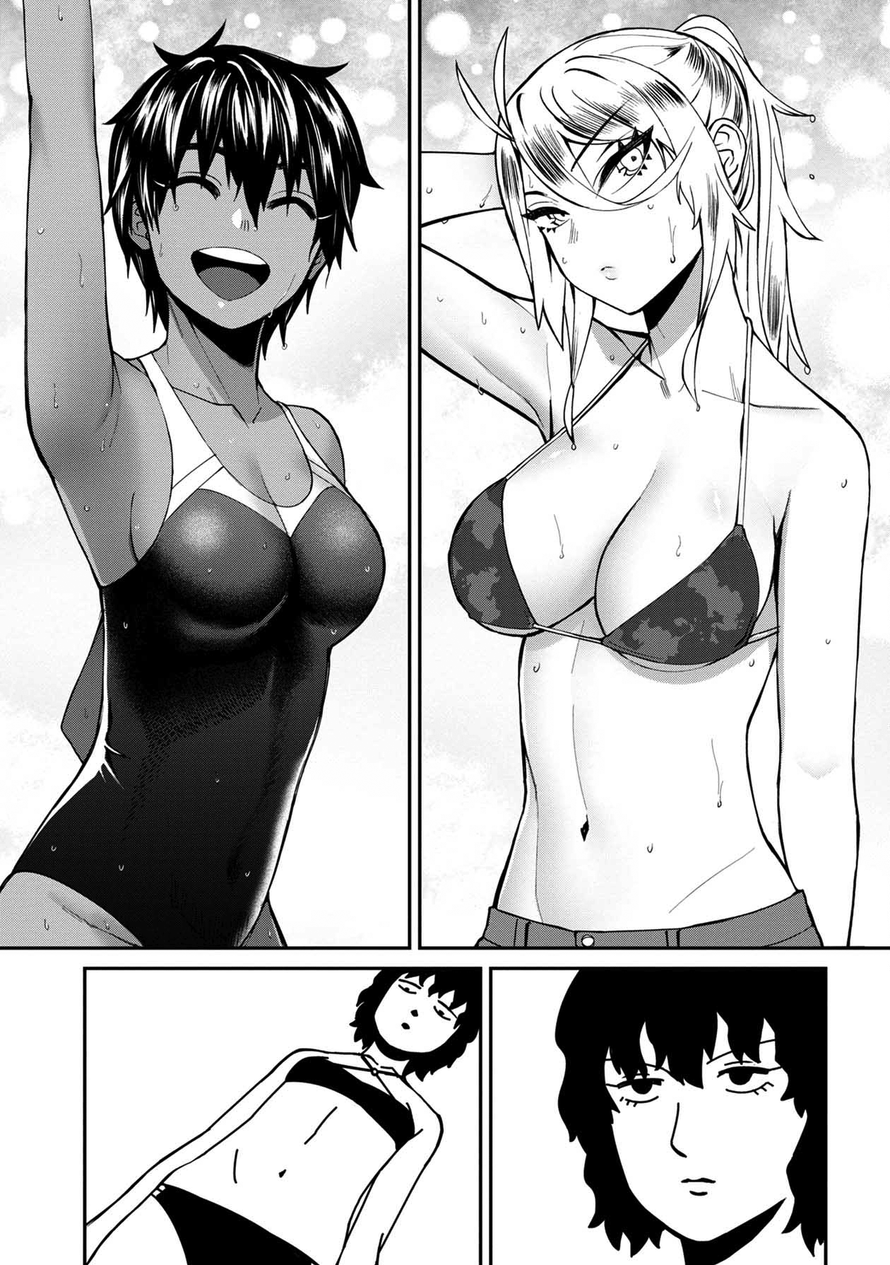 18+ Furyou Taimashi Reina Chapter 21 page 11