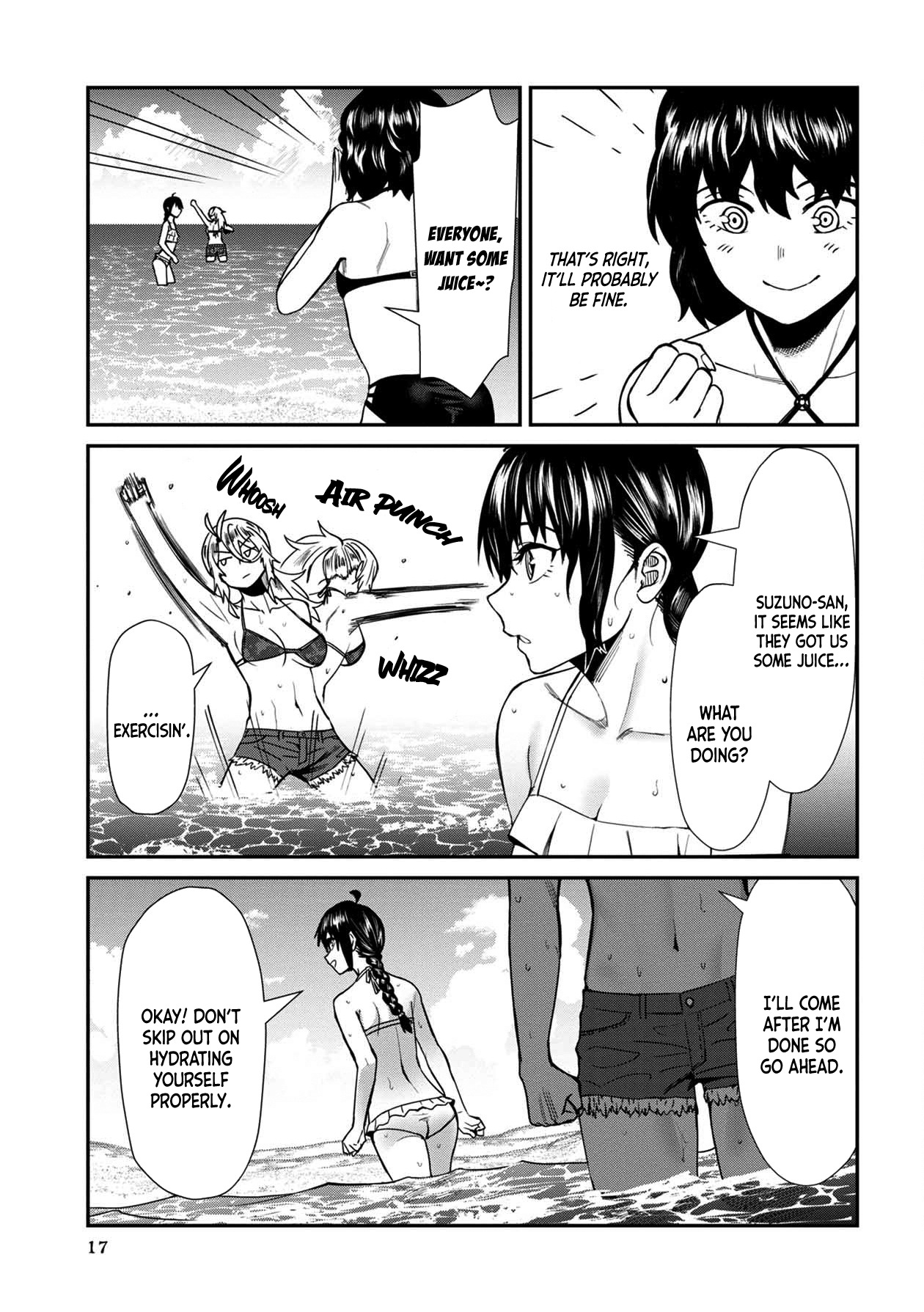 18+ Furyou Taimashi Reina Chapter 21 page 17