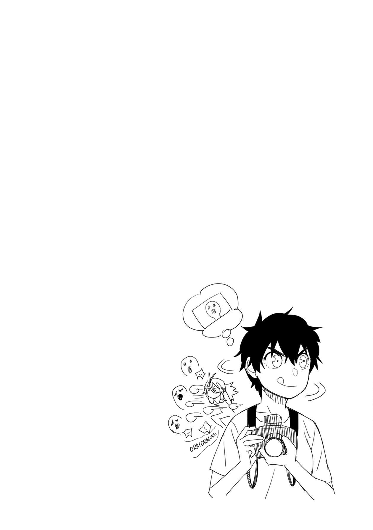 18+ Furyou Taimashi Reina Chapter 21 page 20