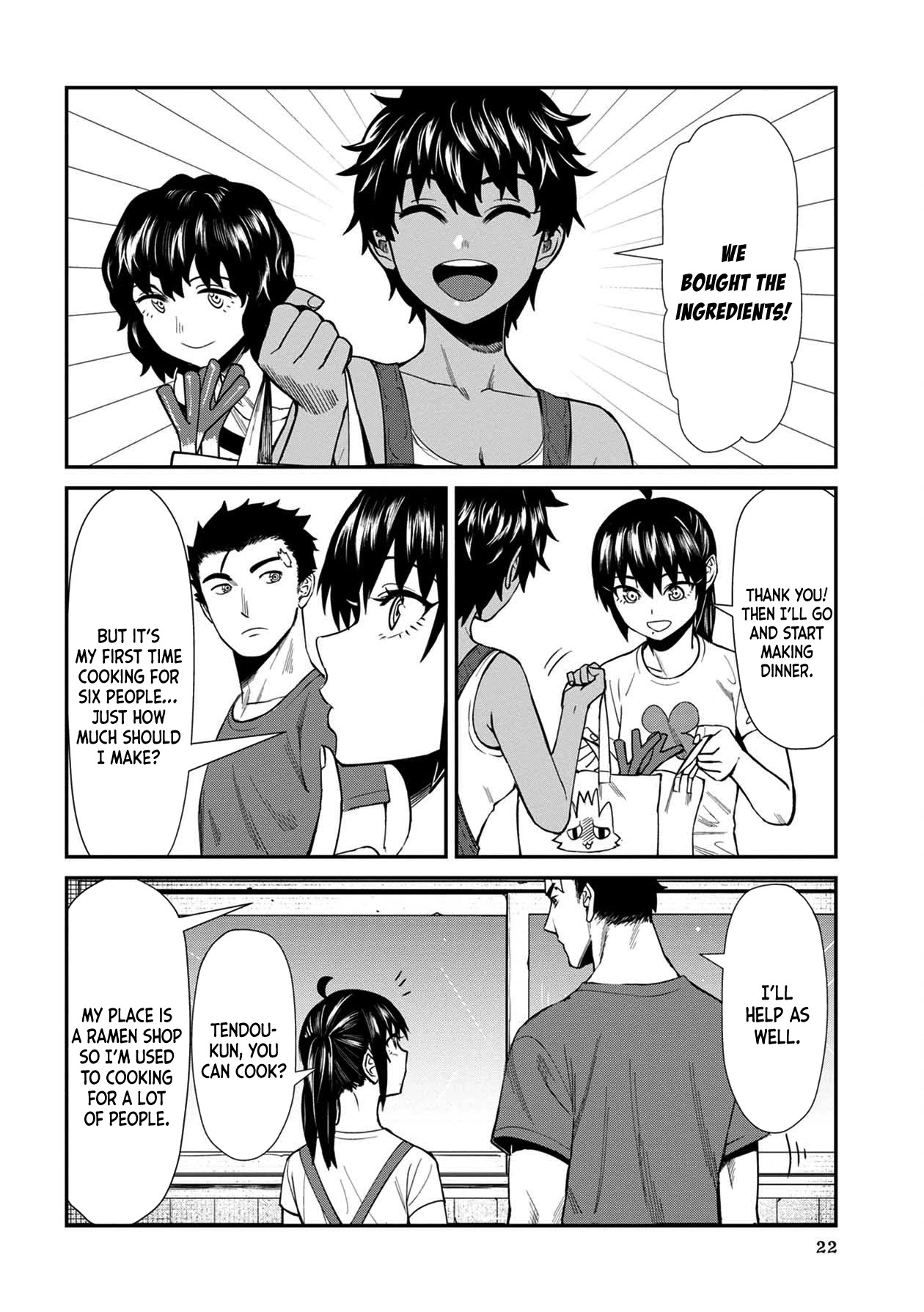 18+ Furyou Taimashi Reina Chapter 22 page 2