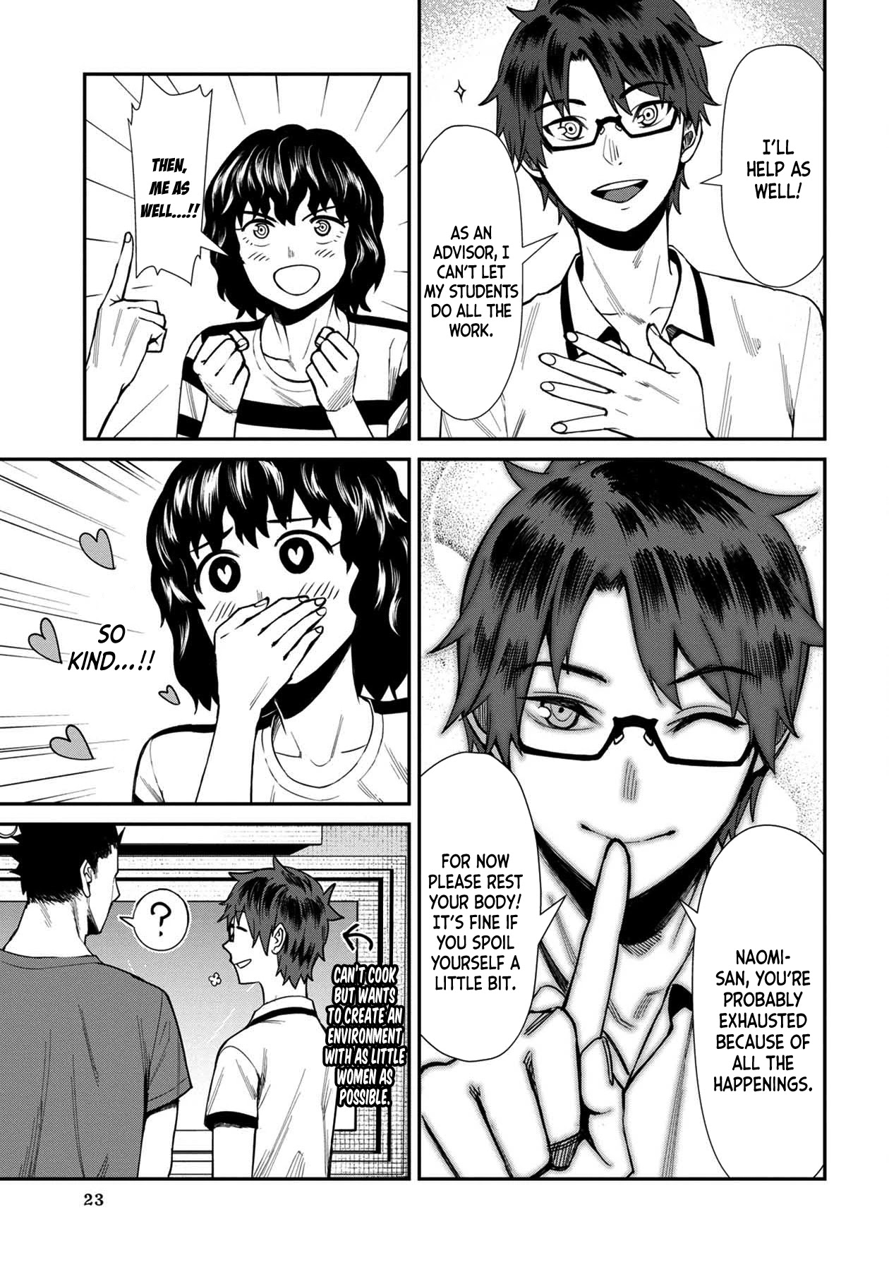 18+ Furyou Taimashi Reina Chapter 22 page 3