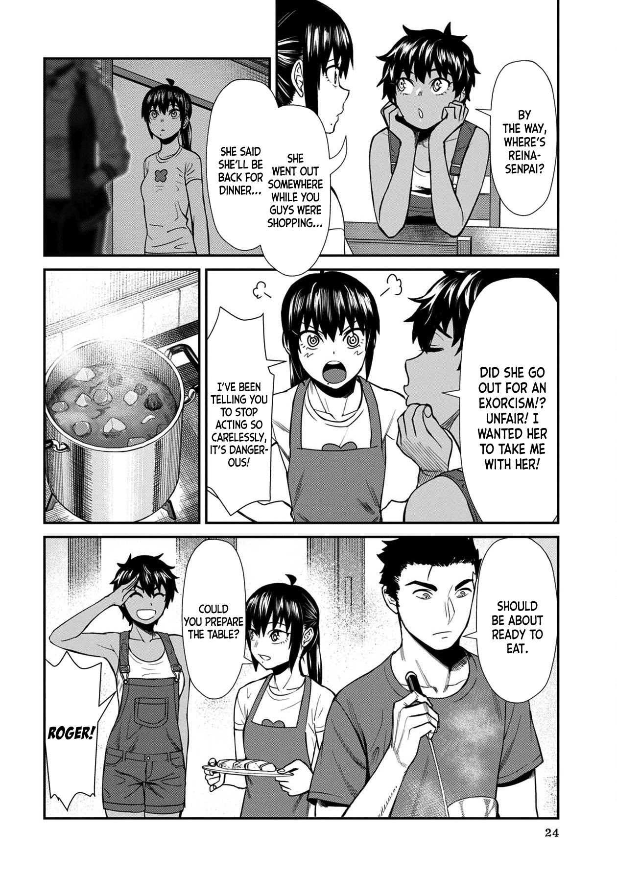 18+ Furyou Taimashi Reina Chapter 22 page 4