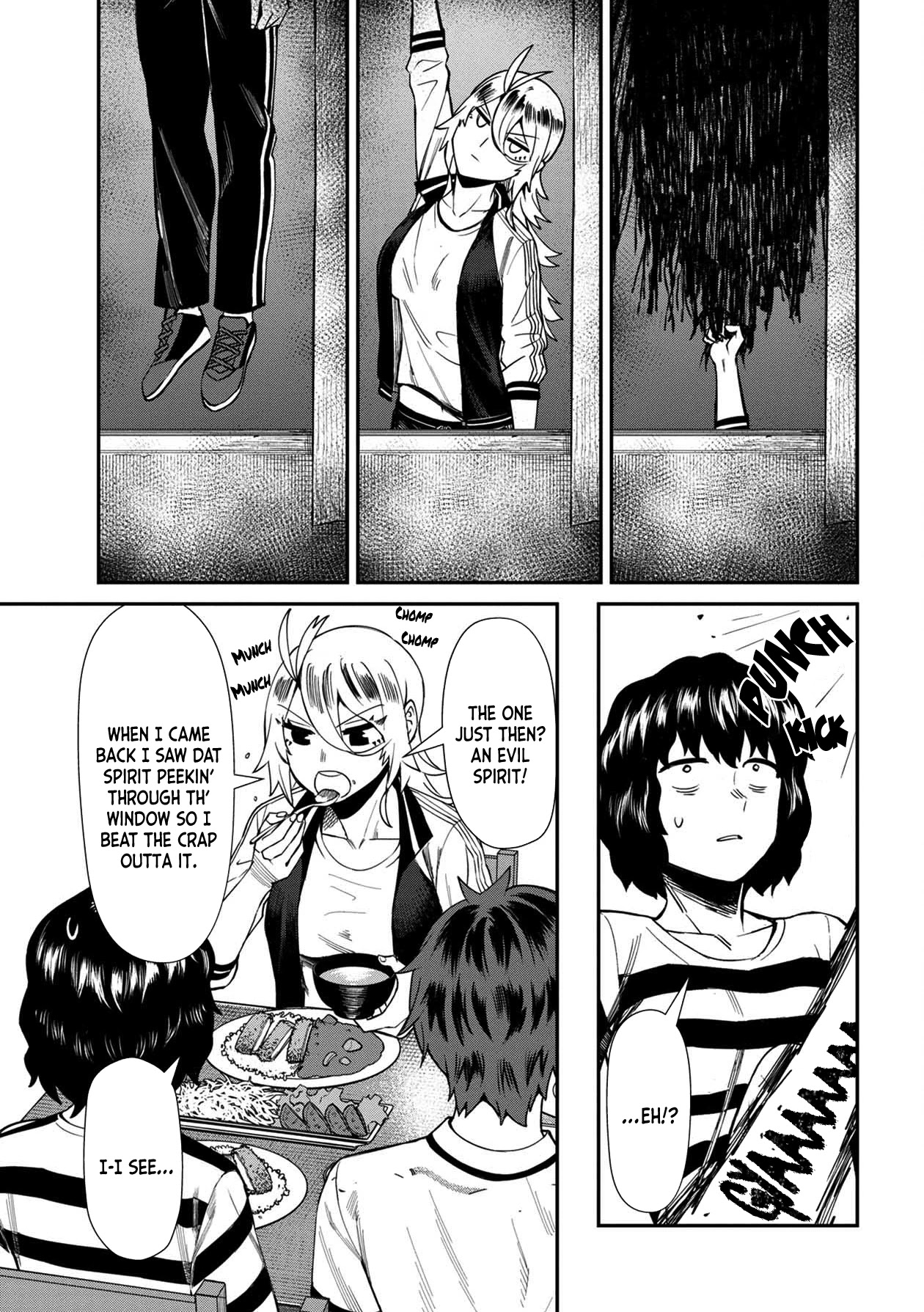 18+ Furyou Taimashi Reina Chapter 22 page 7