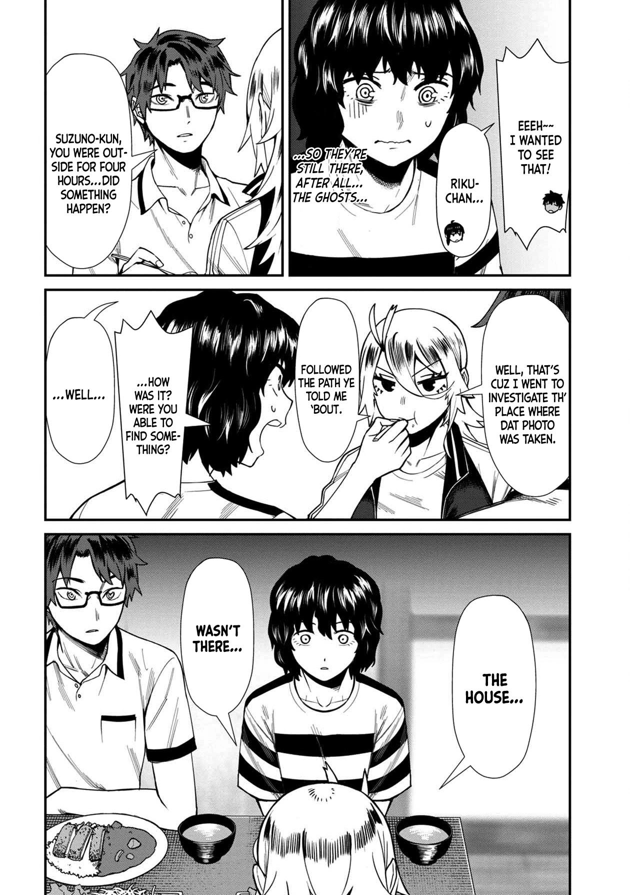 18+ Furyou Taimashi Reina Chapter 22 page 8