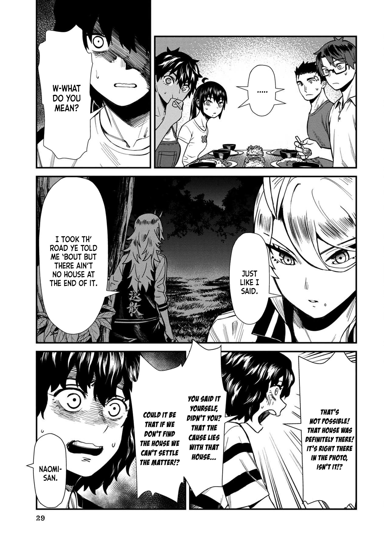 18+ Furyou Taimashi Reina Chapter 22 page 9