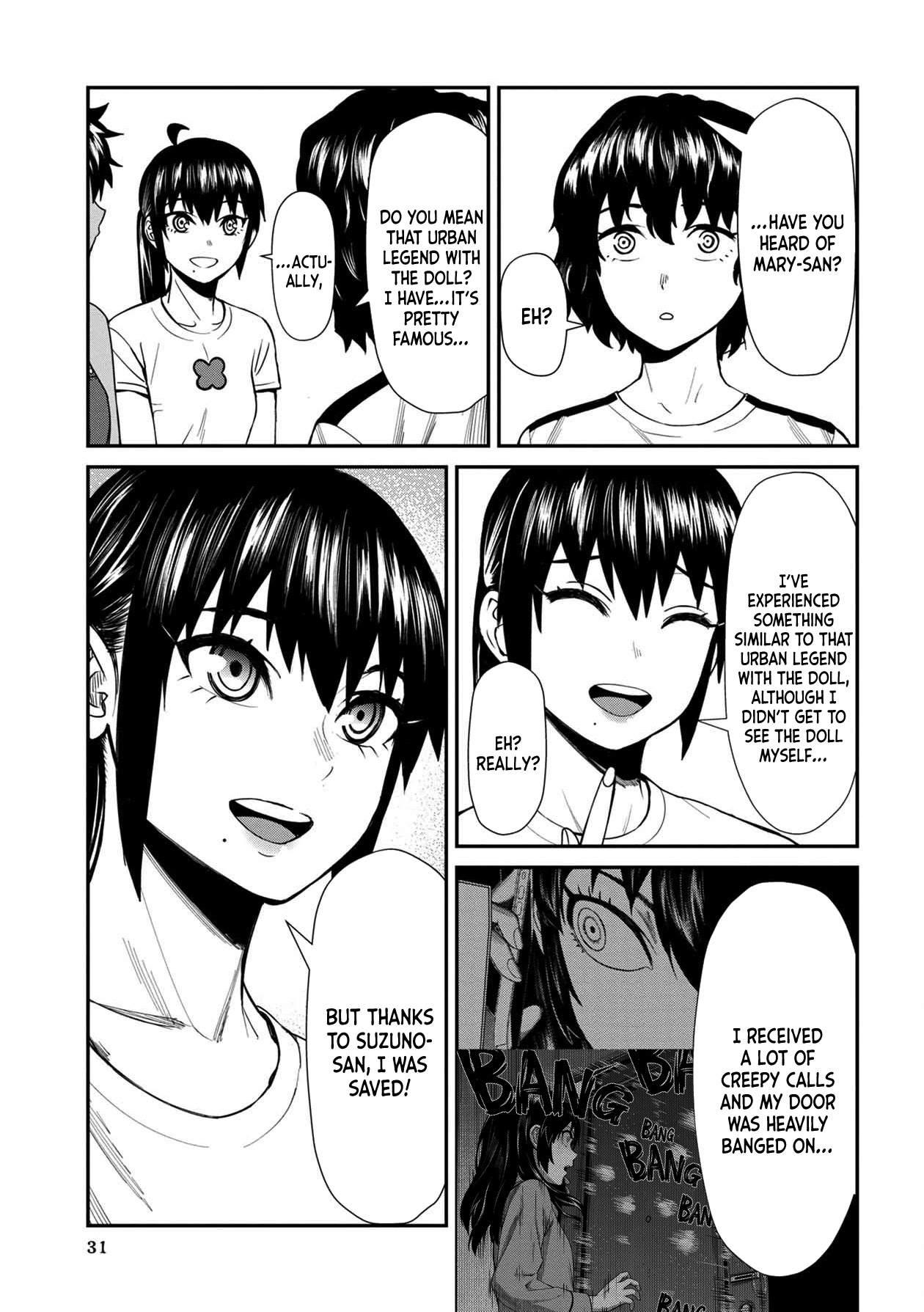 18+ Furyou Taimashi Reina Chapter 22 page 11