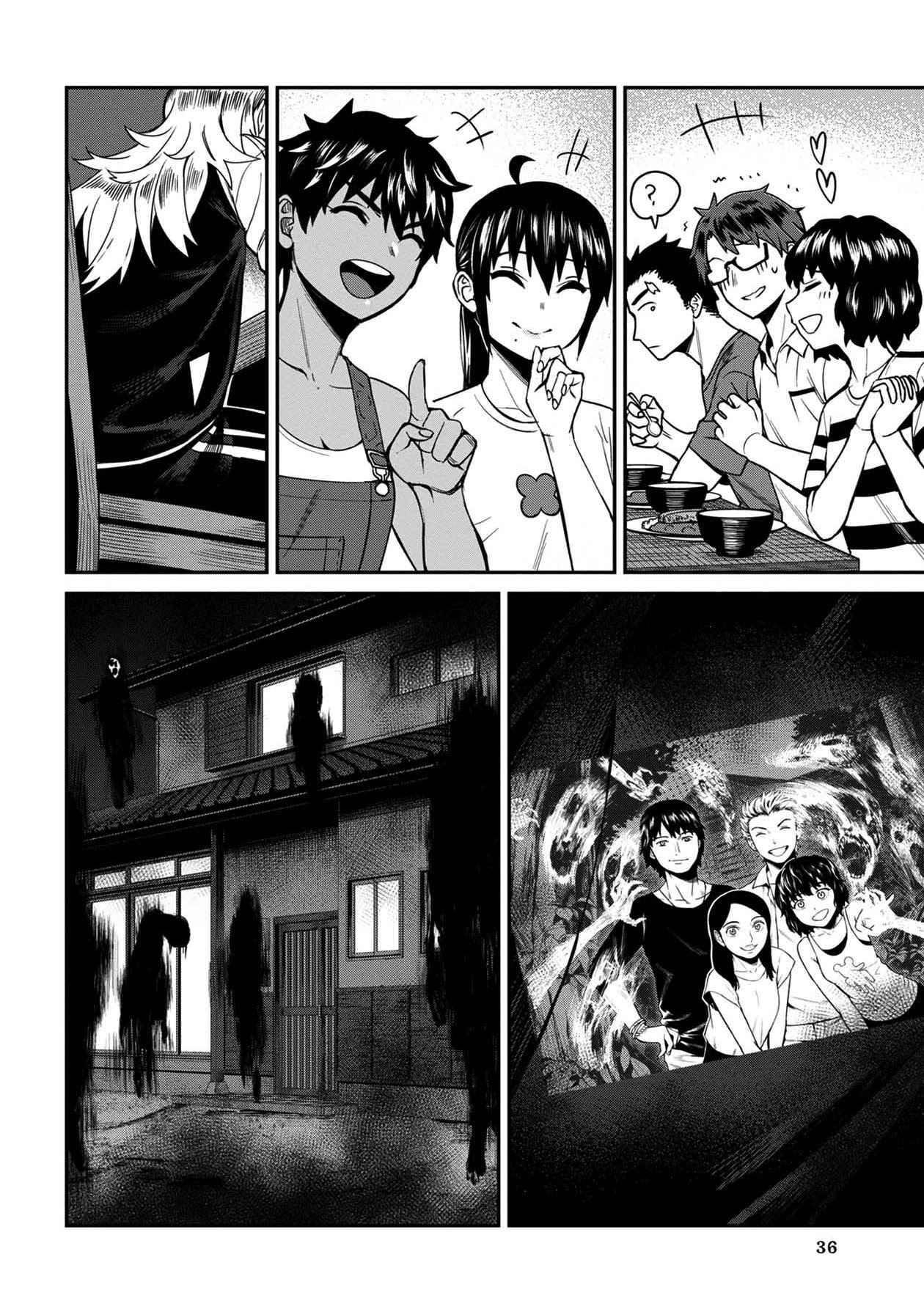 18+ Furyou Taimashi Reina Chapter 22 page 16